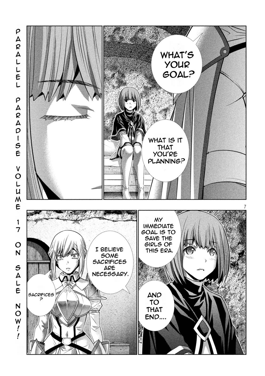 Page 7 of Chapter 190