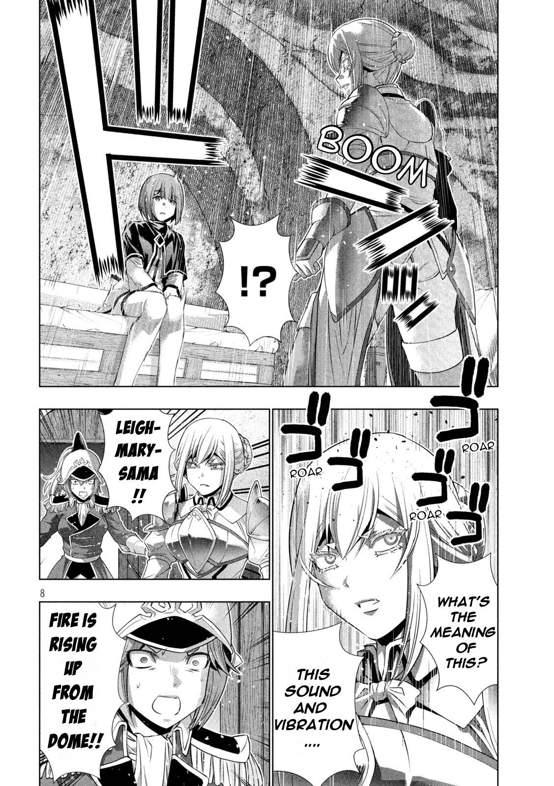 Page 8 of Chapter 190