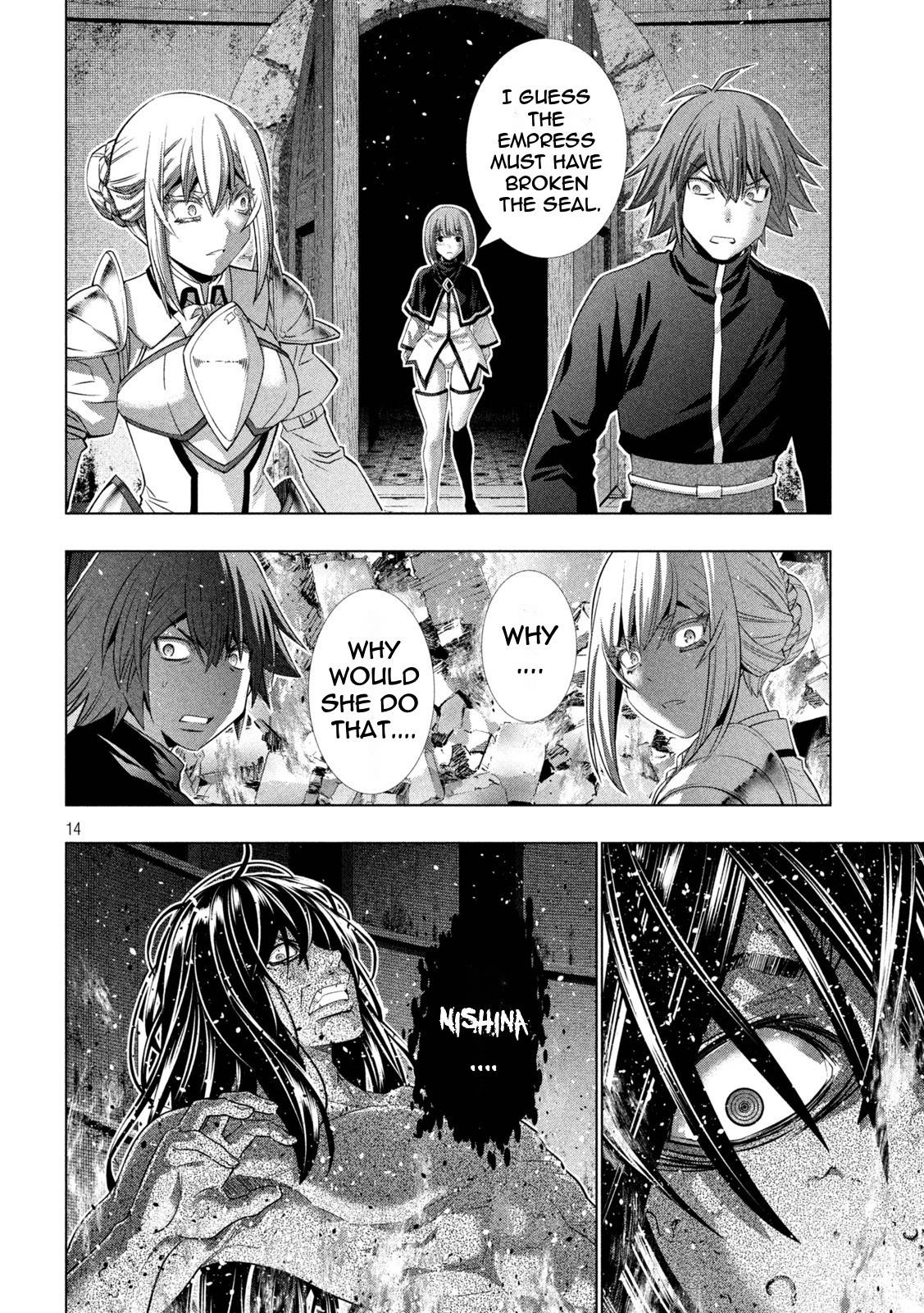 Page 14 of Chapter 190