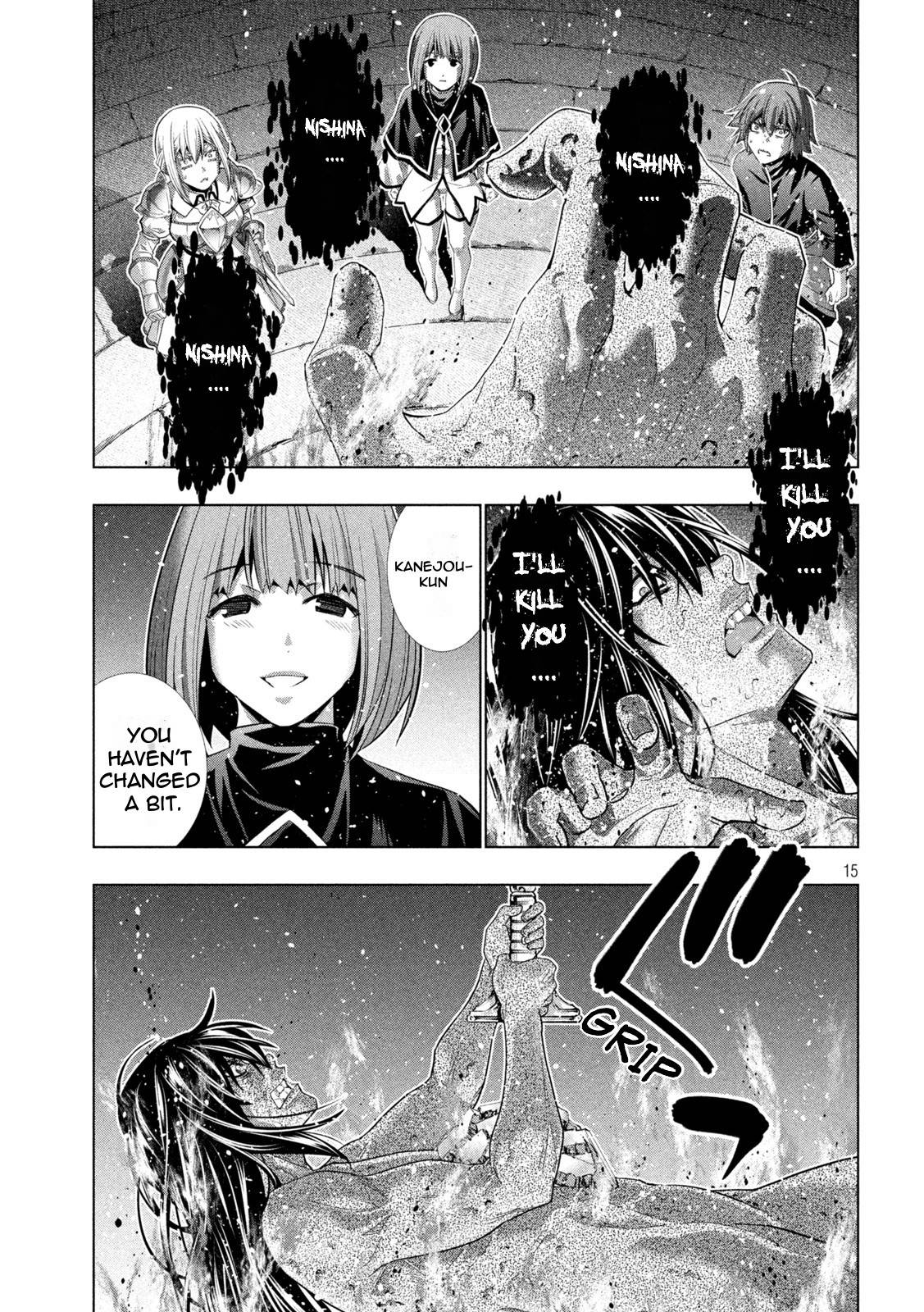 Page 15 of Chapter 190
