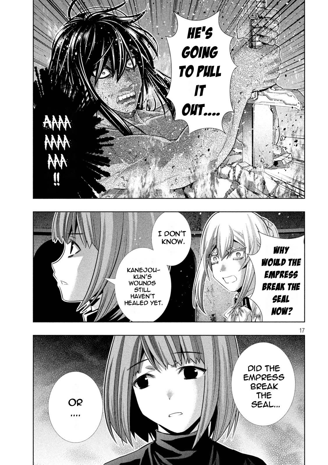 Page 17 of Chapter 190