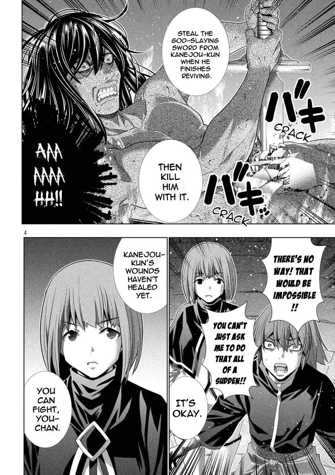 Page 4 of Chapter 191