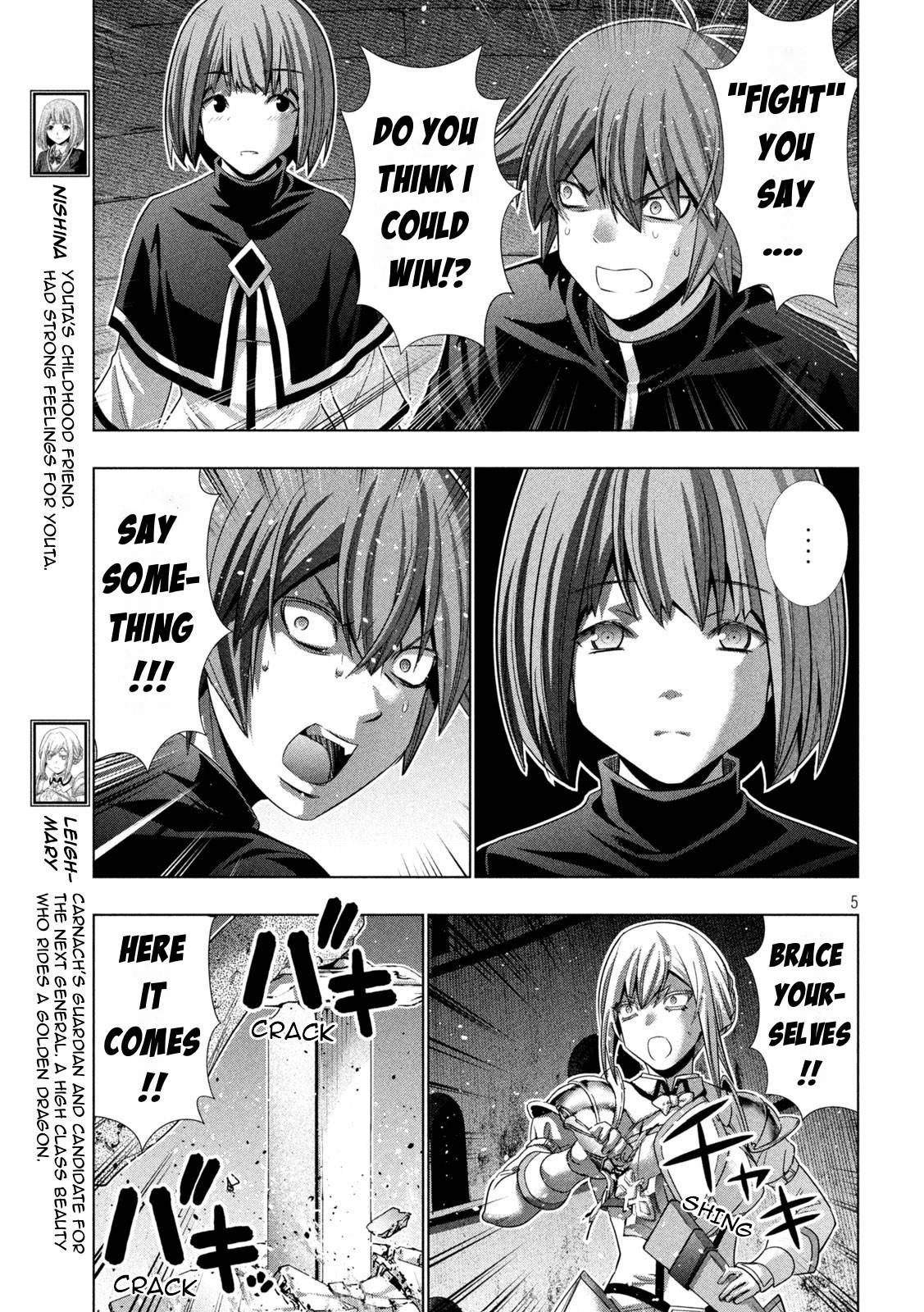 Page 5 of Chapter 191