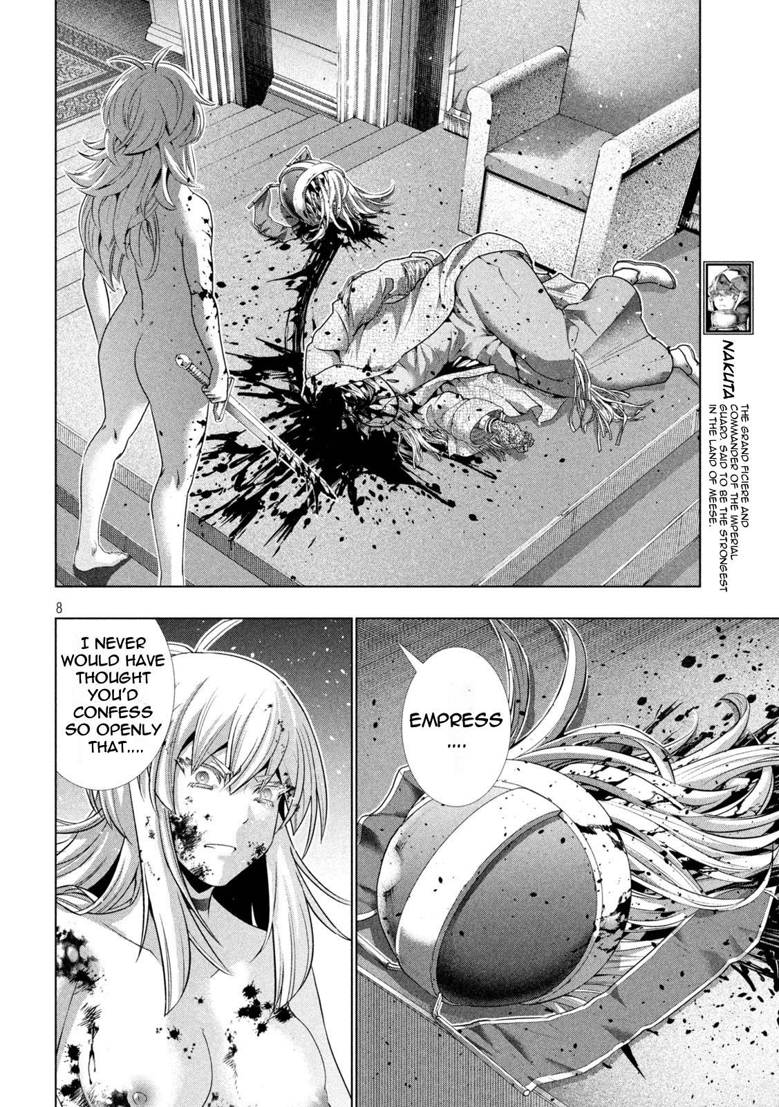 Page 8 of Chapter 191
