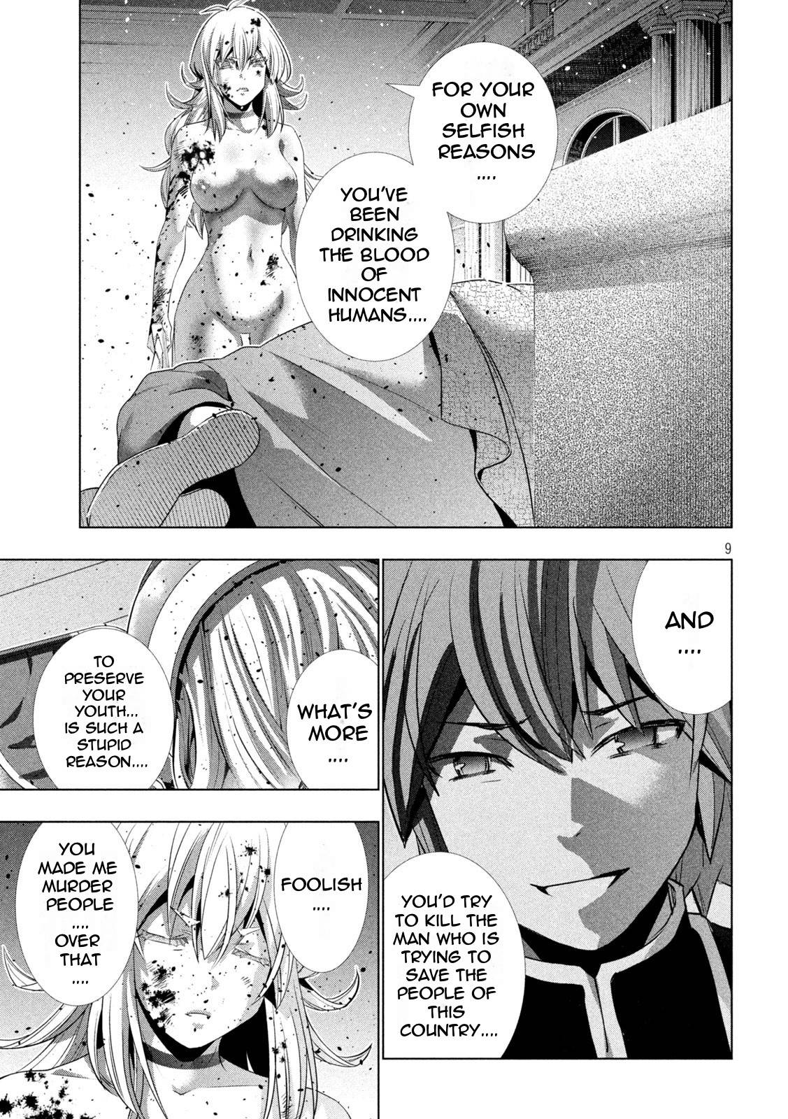 Page 9 of Chapter 191