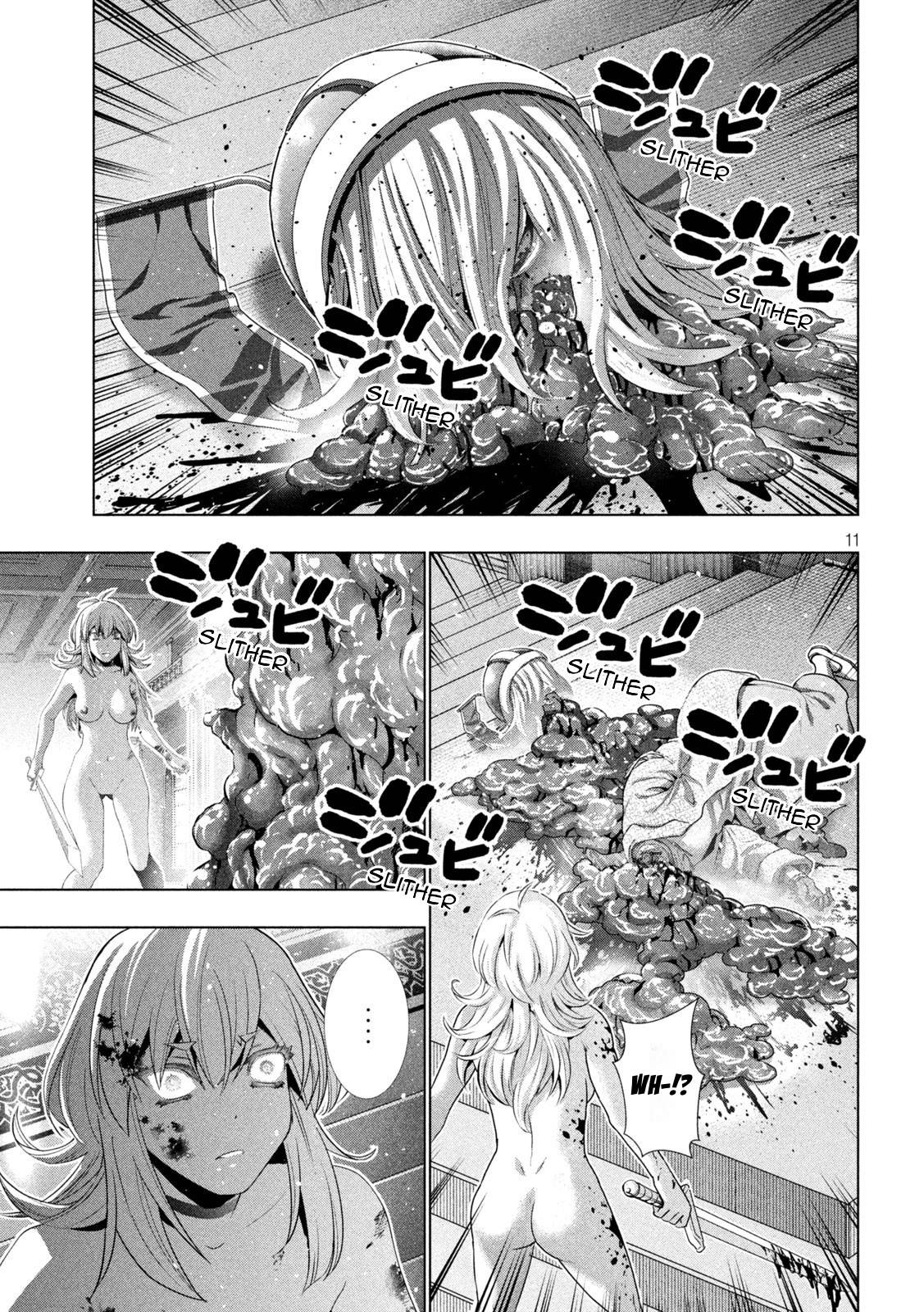 Page 11 of Chapter 191