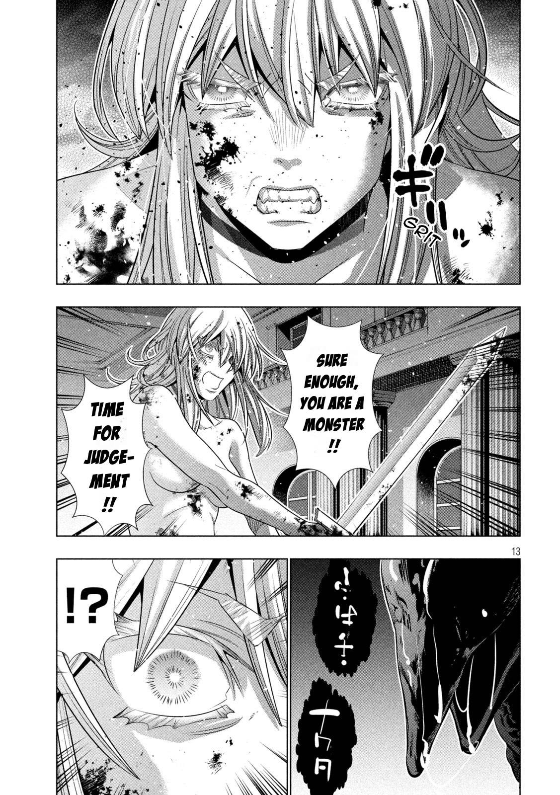 Page 13 of Chapter 191