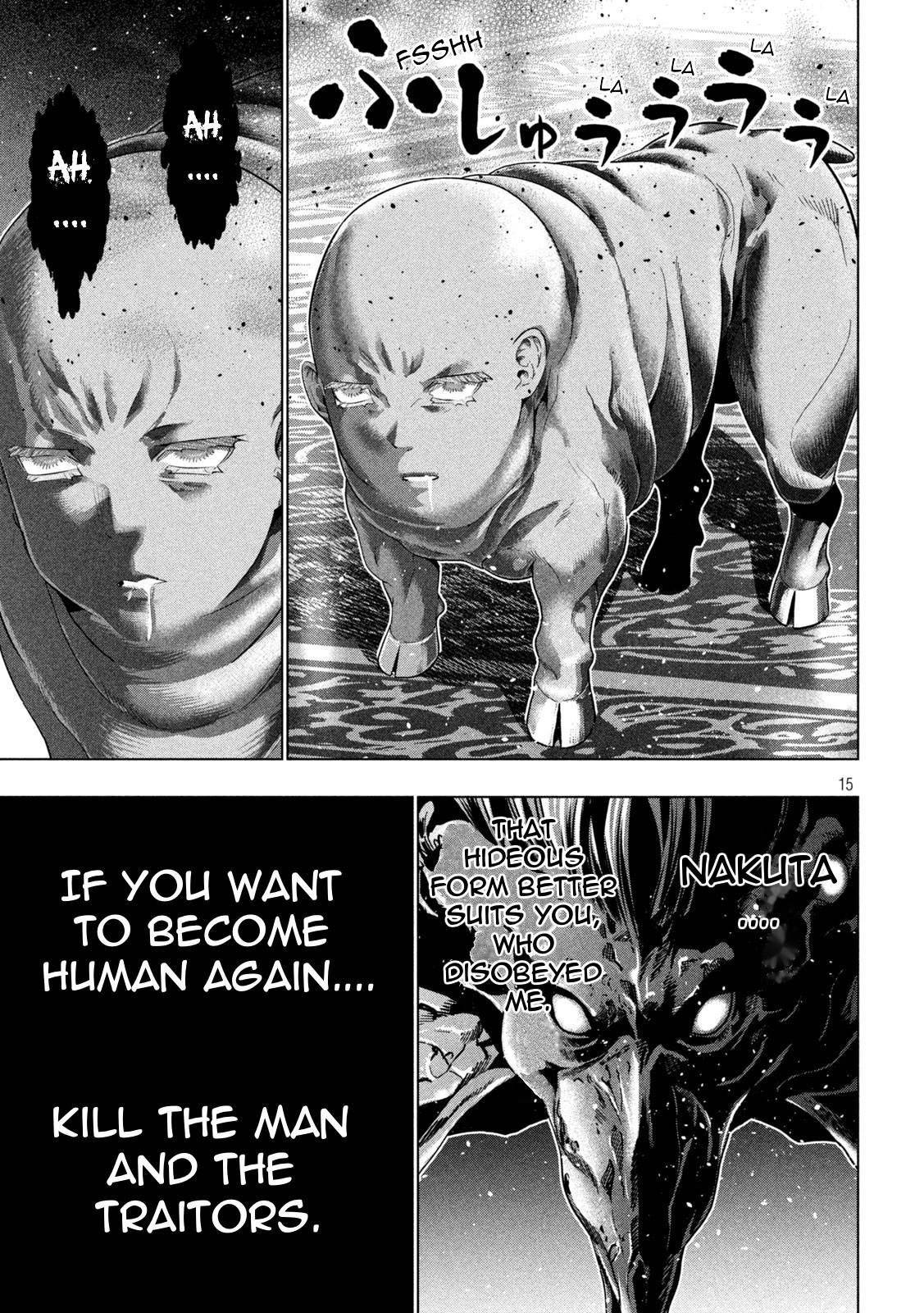 Page 15 of Chapter 191