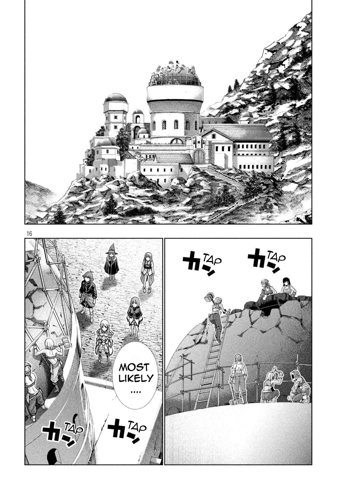 Page 16 of Chapter 191