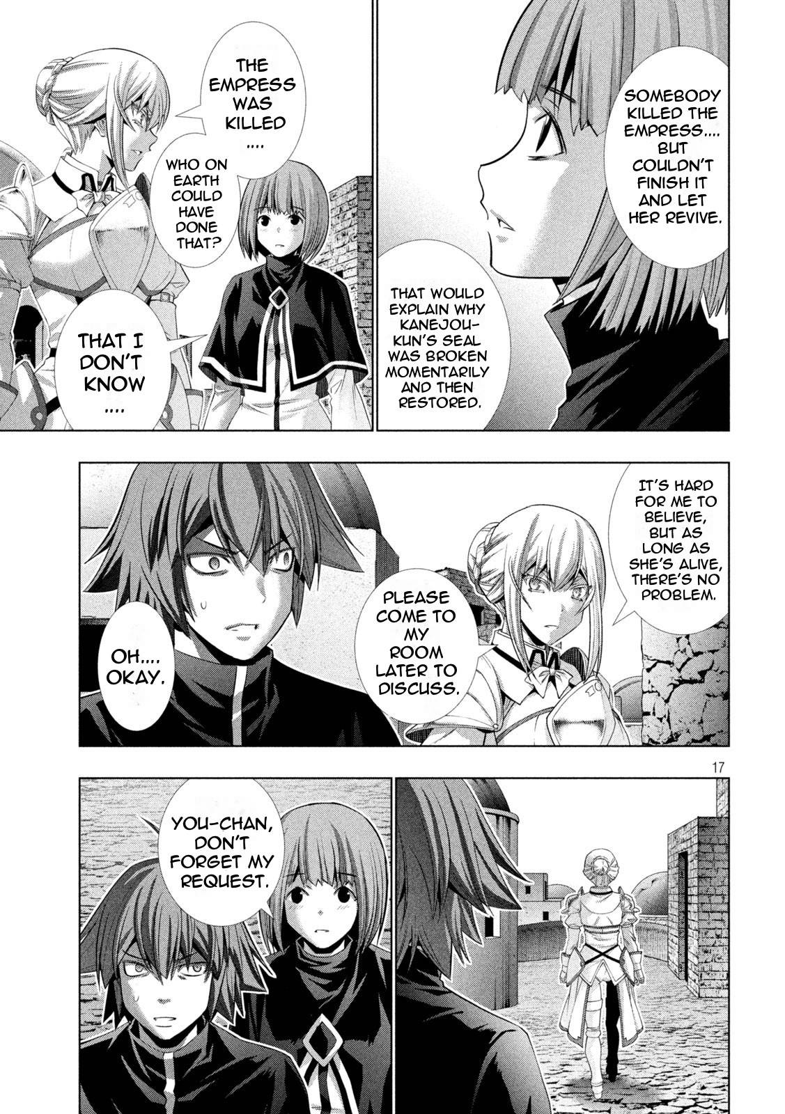 Page 17 of Chapter 191