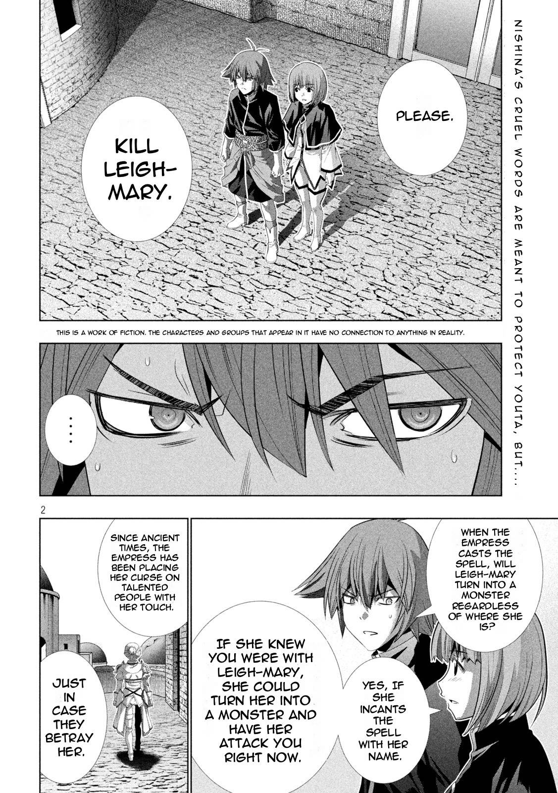 Page 2 of Chapter 192