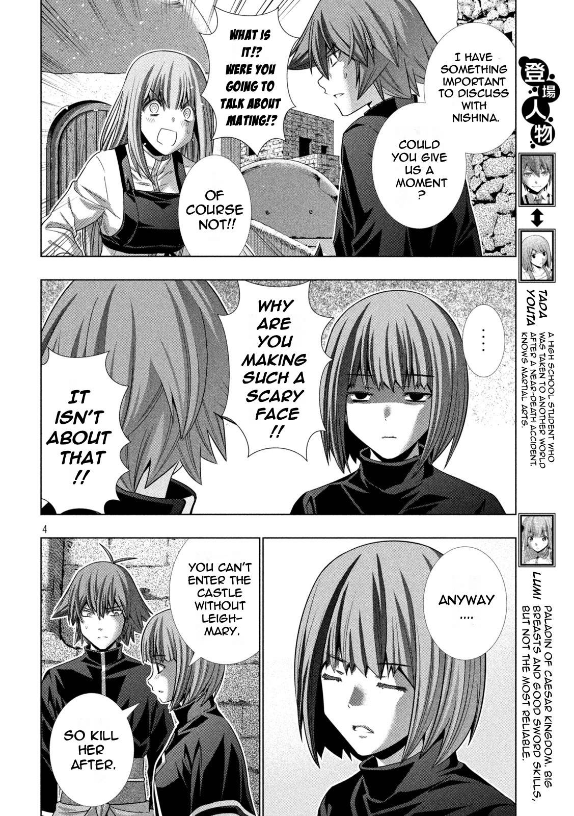 Page 4 of Chapter 192