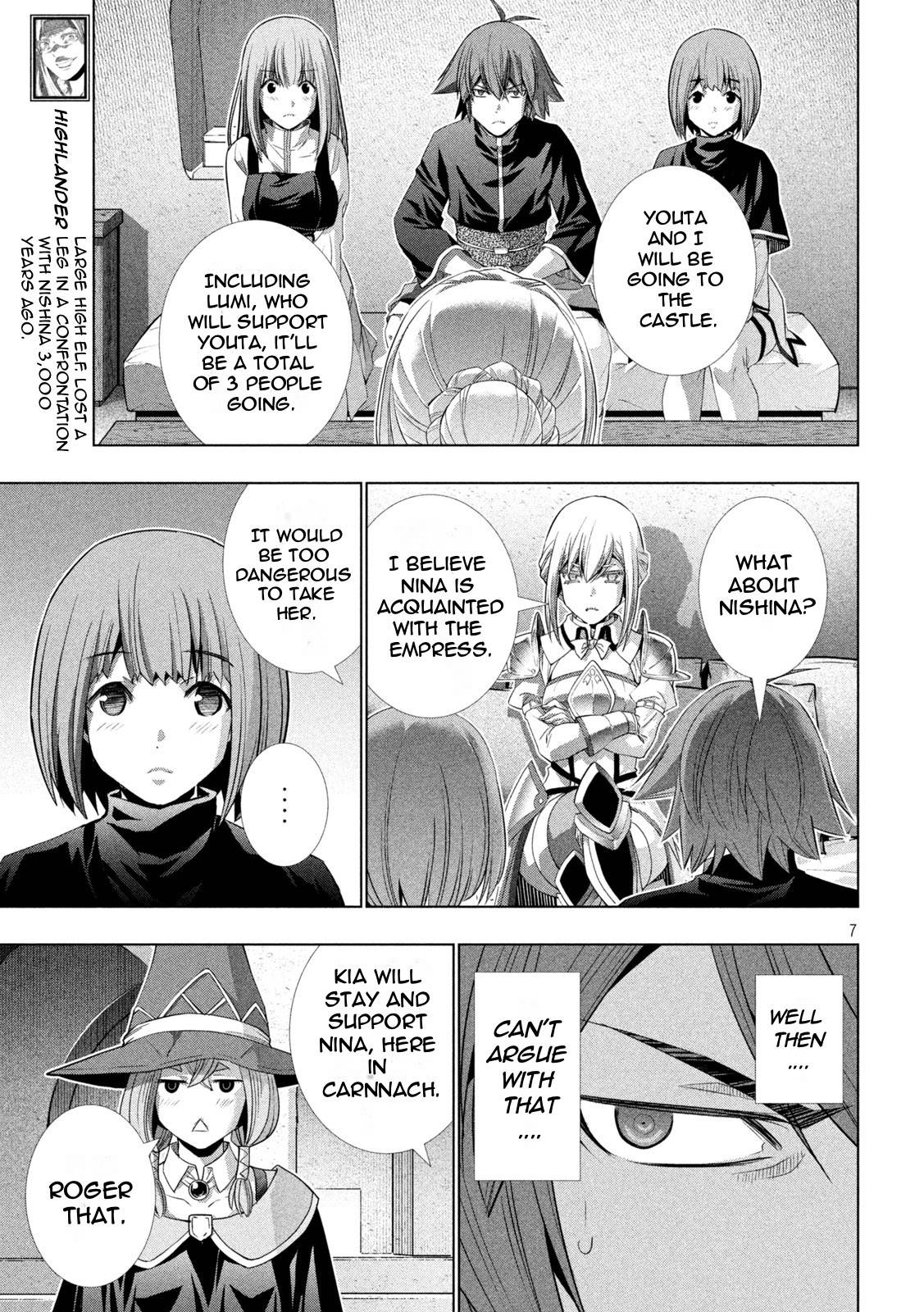 Page 7 of Chapter 192