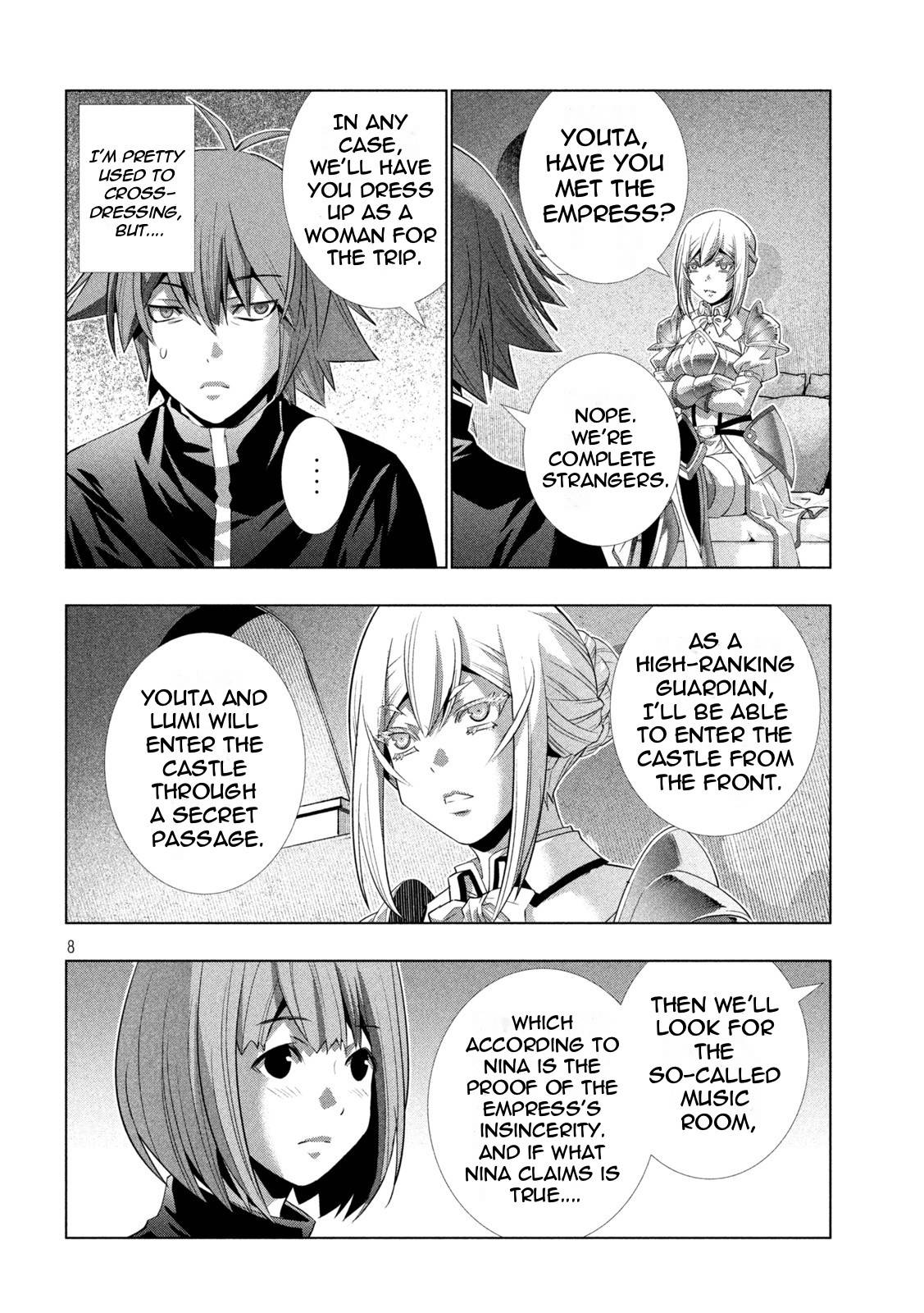 Page 8 of Chapter 192