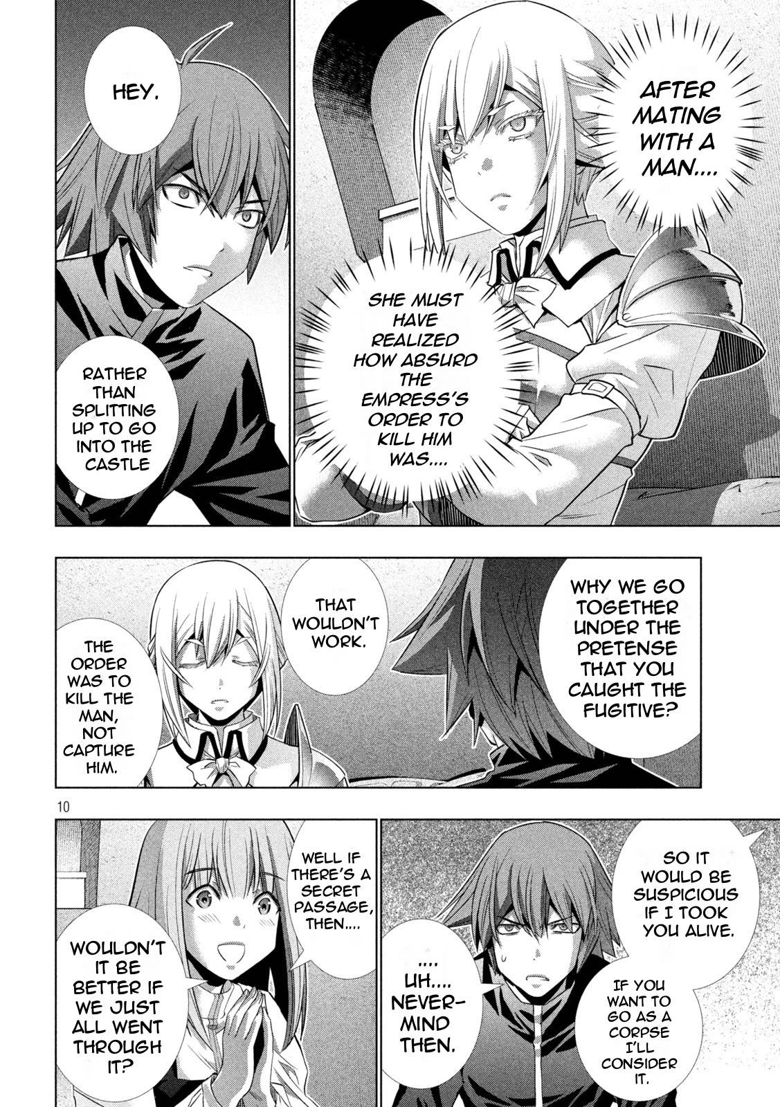 Page 10 of Chapter 192