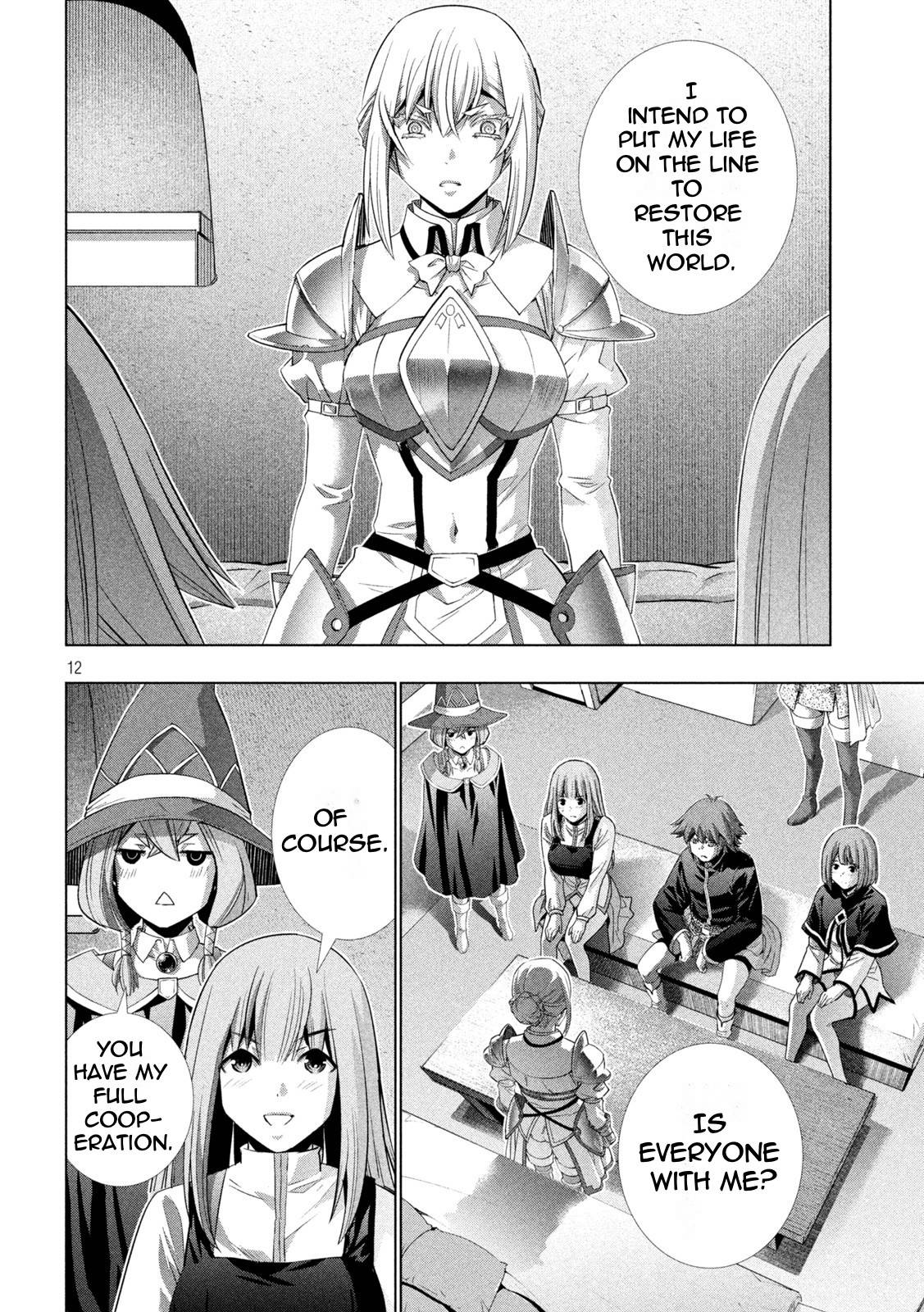 Page 12 of Chapter 192