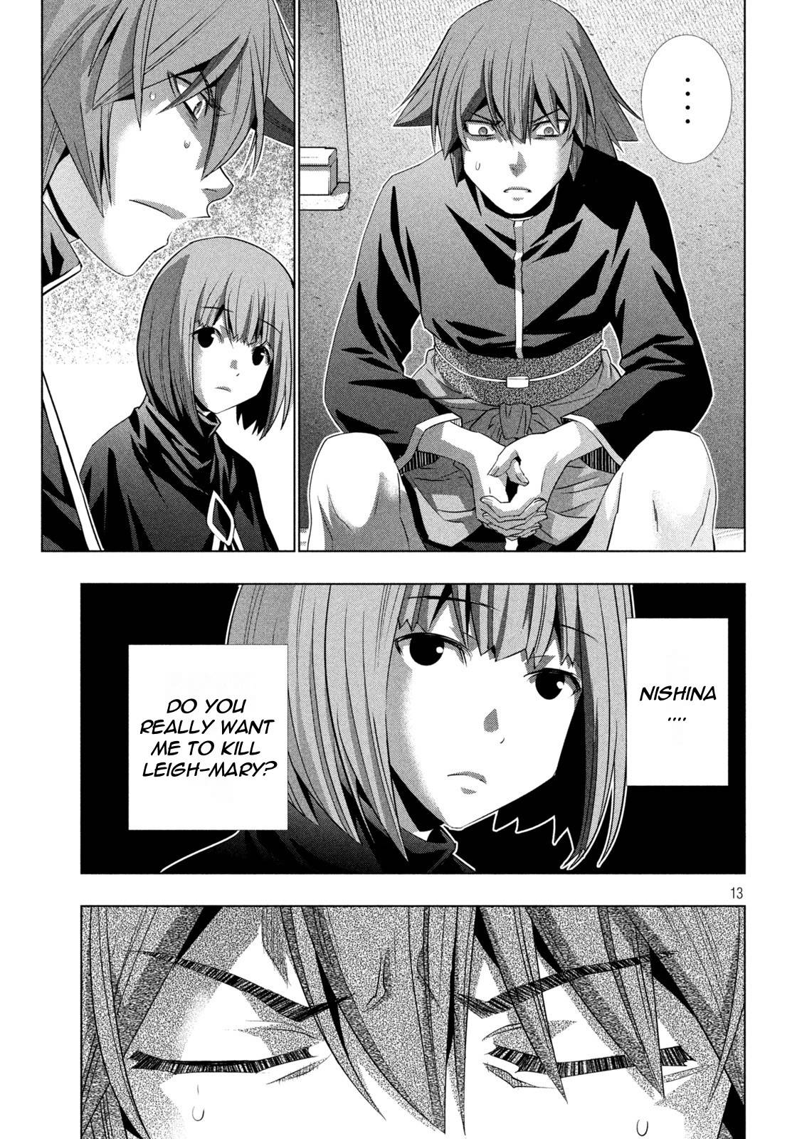 Page 13 of Chapter 192