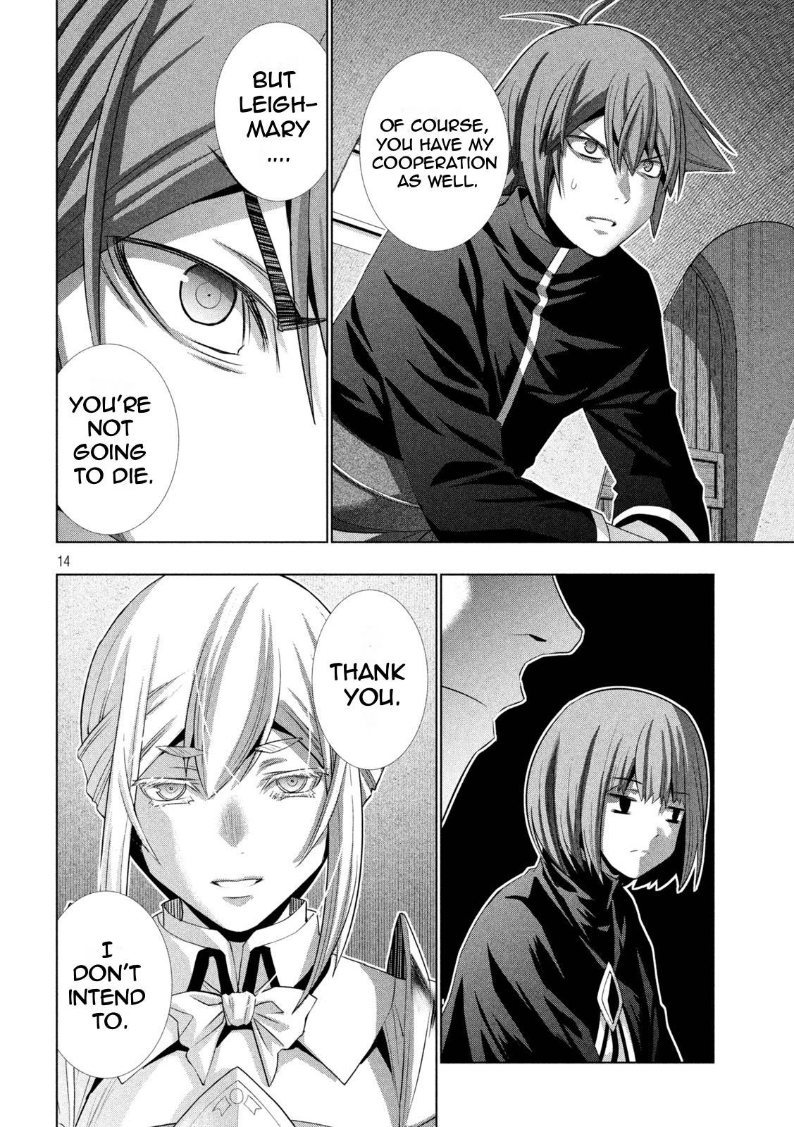 Page 14 of Chapter 192