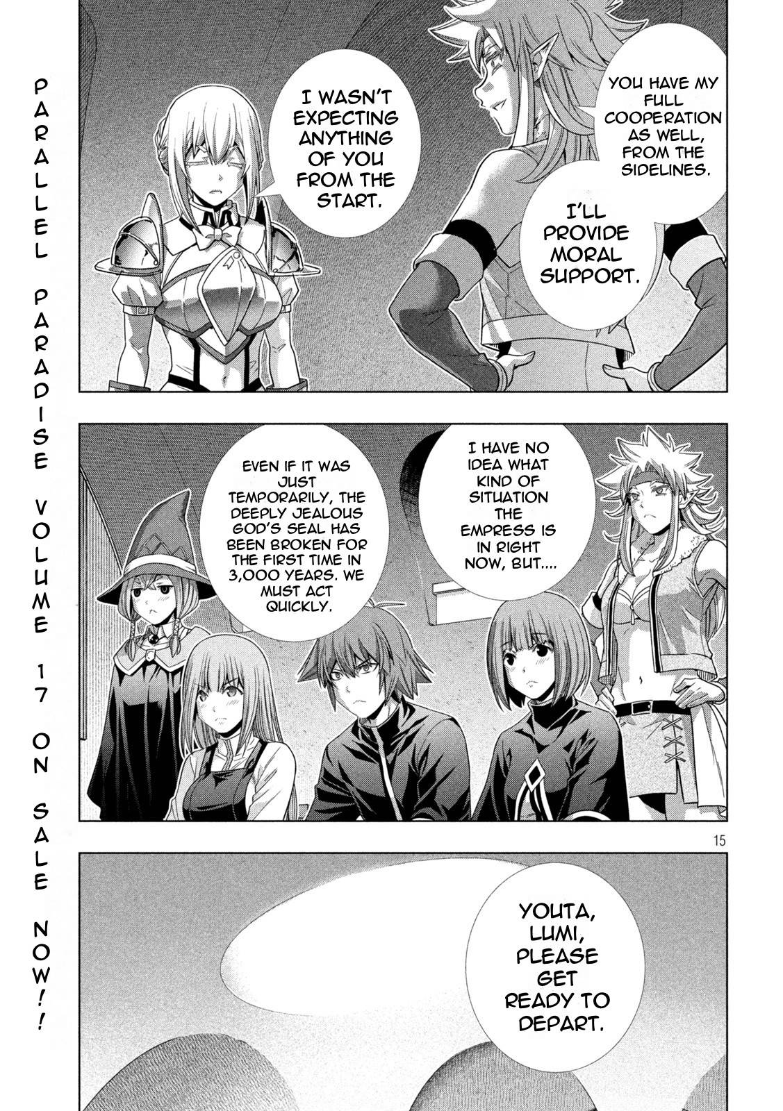 Page 15 of Chapter 192