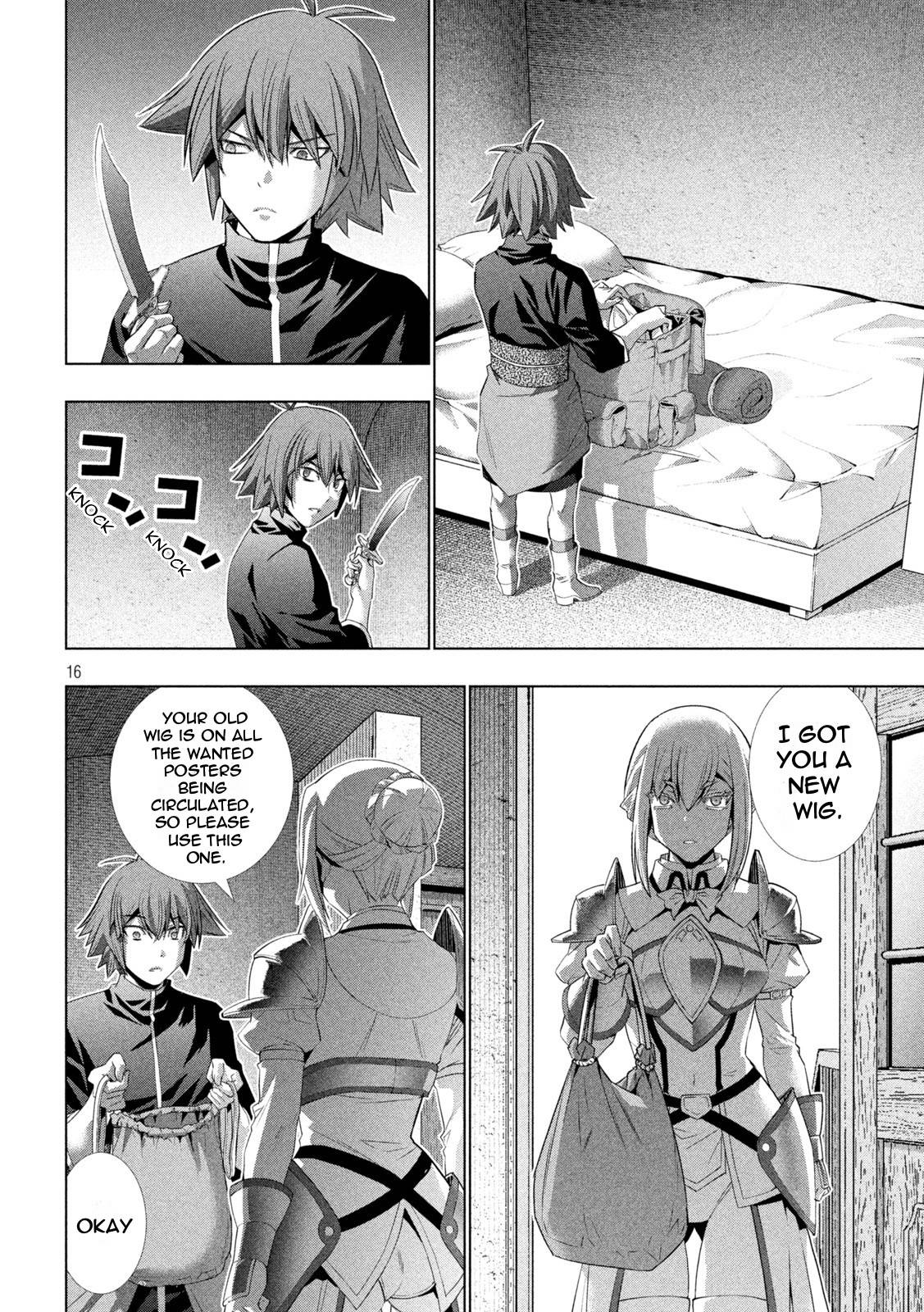 Page 16 of Chapter 192