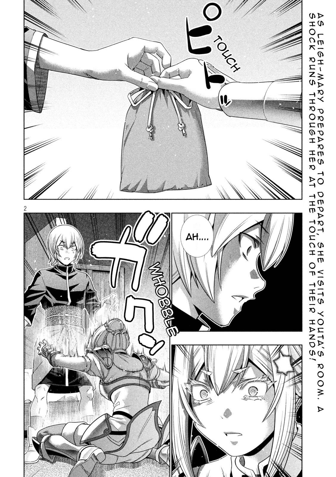 Page 2 of Chapter 193