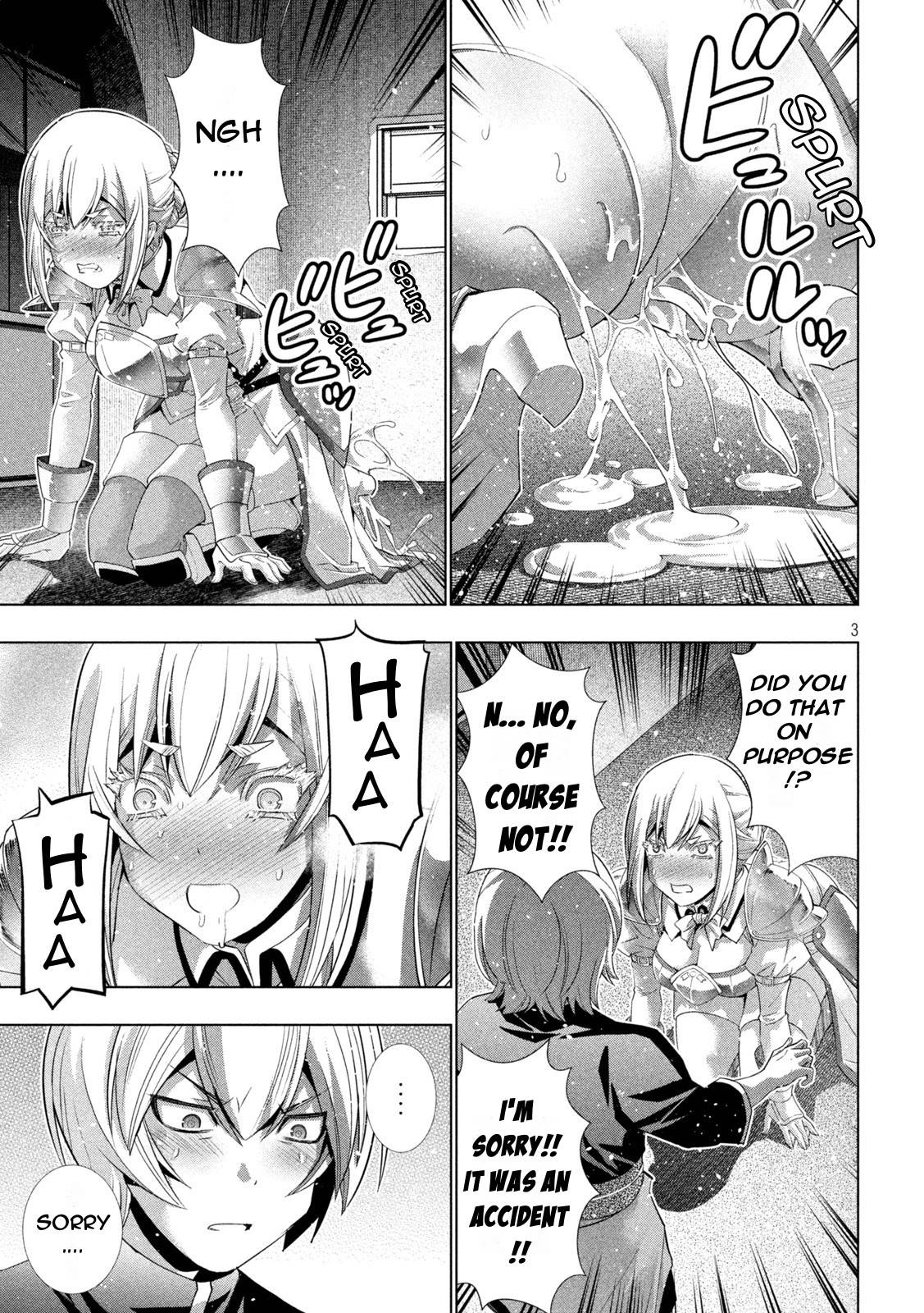 Page 3 of Chapter 193