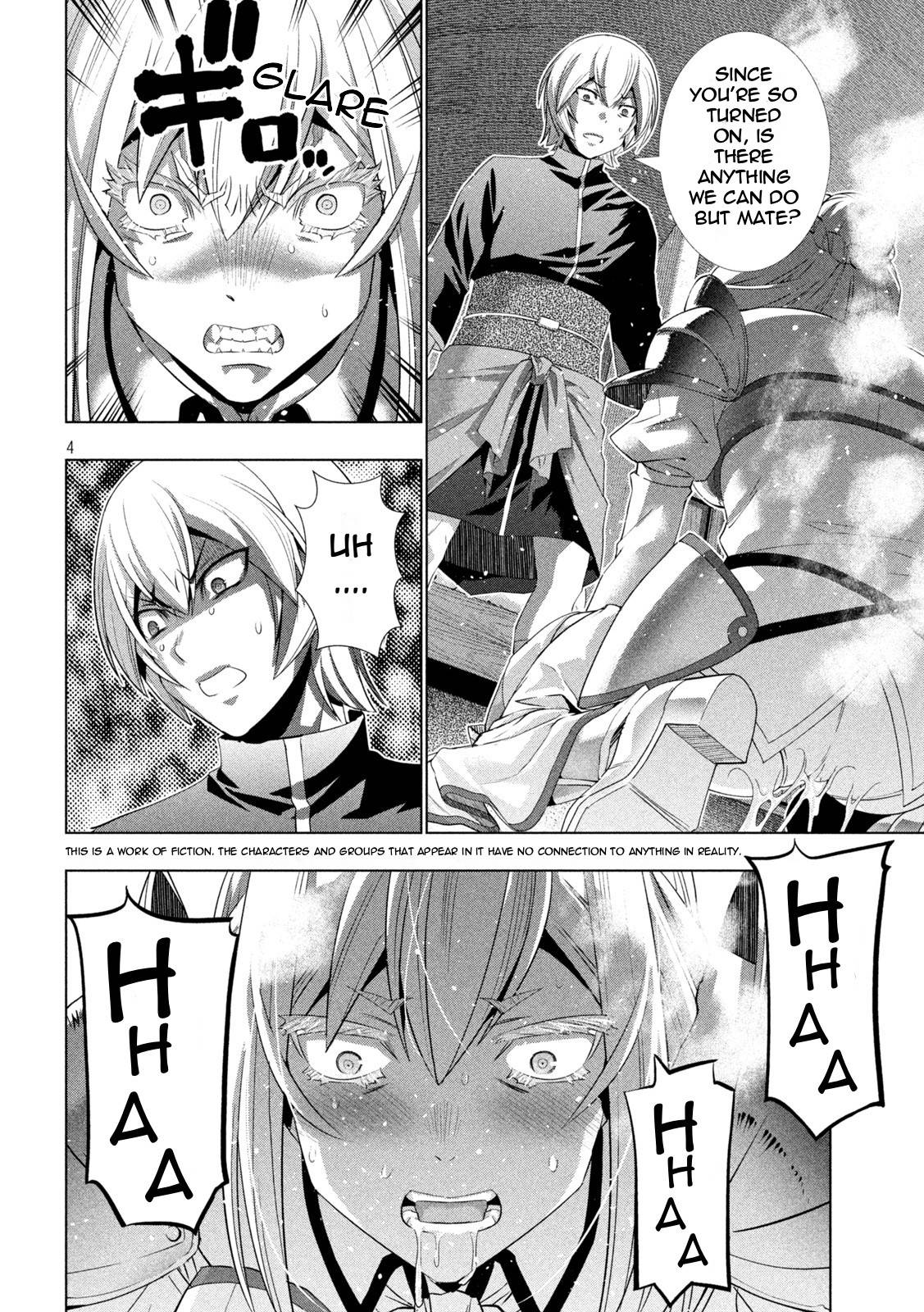 Page 4 of Chapter 193