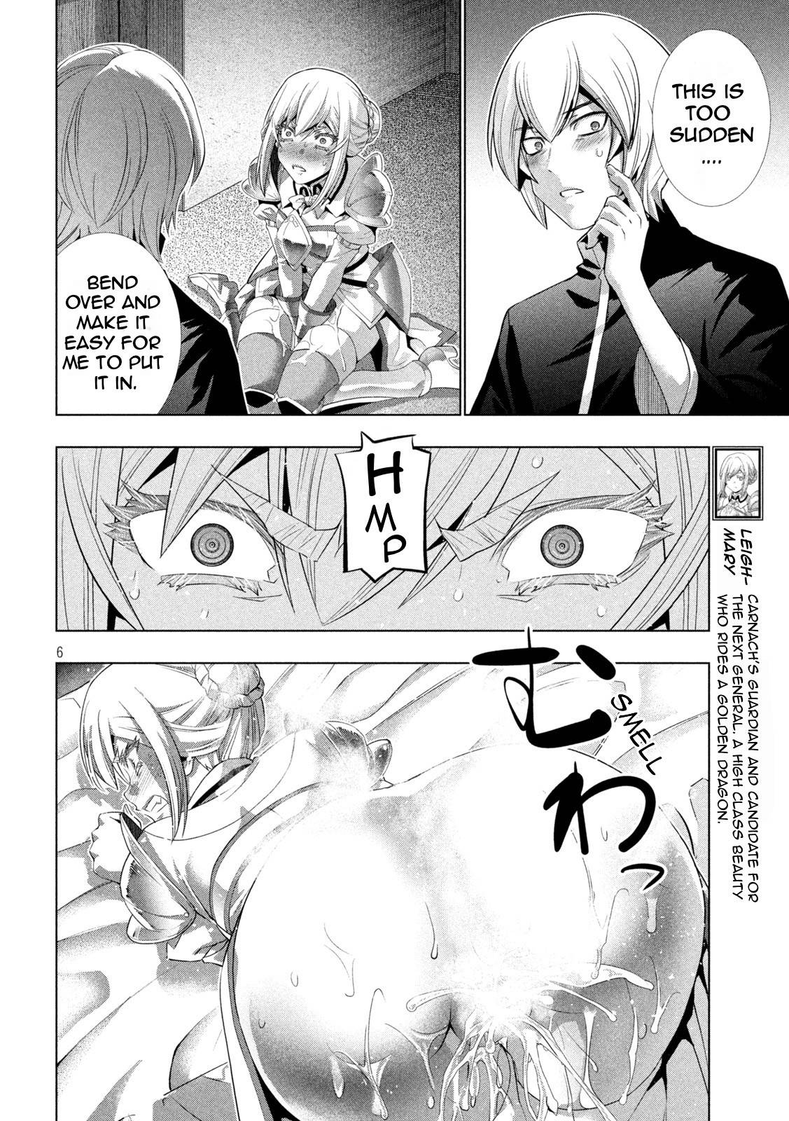 Page 6 of Chapter 193