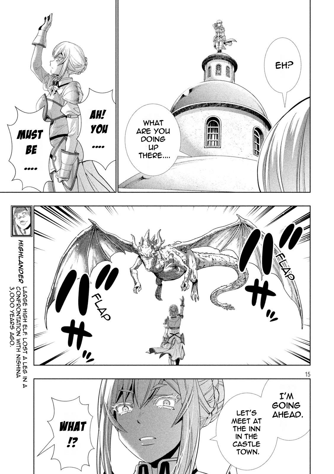 Page 15 of Chapter 193