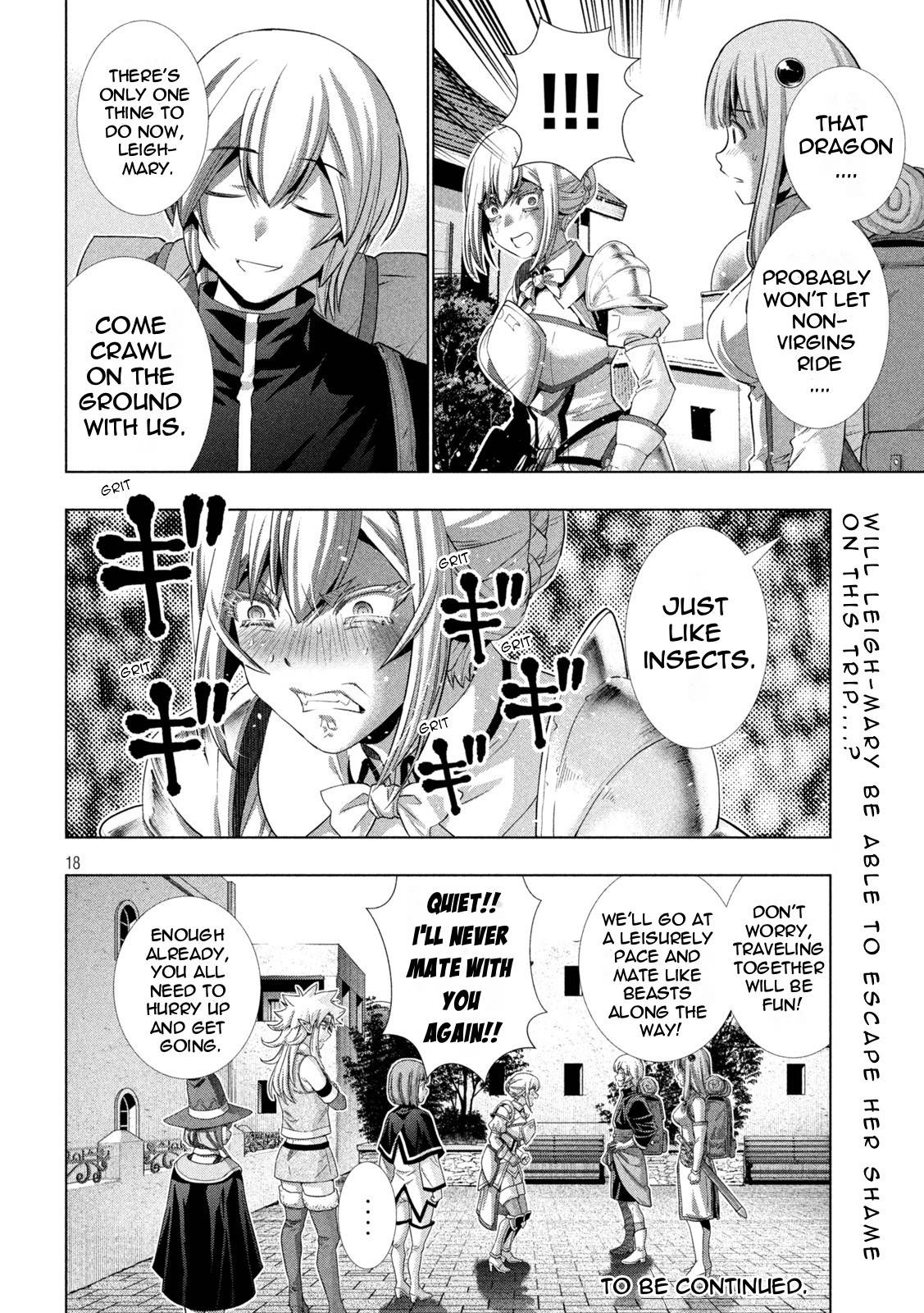 Page 18 of Chapter 193