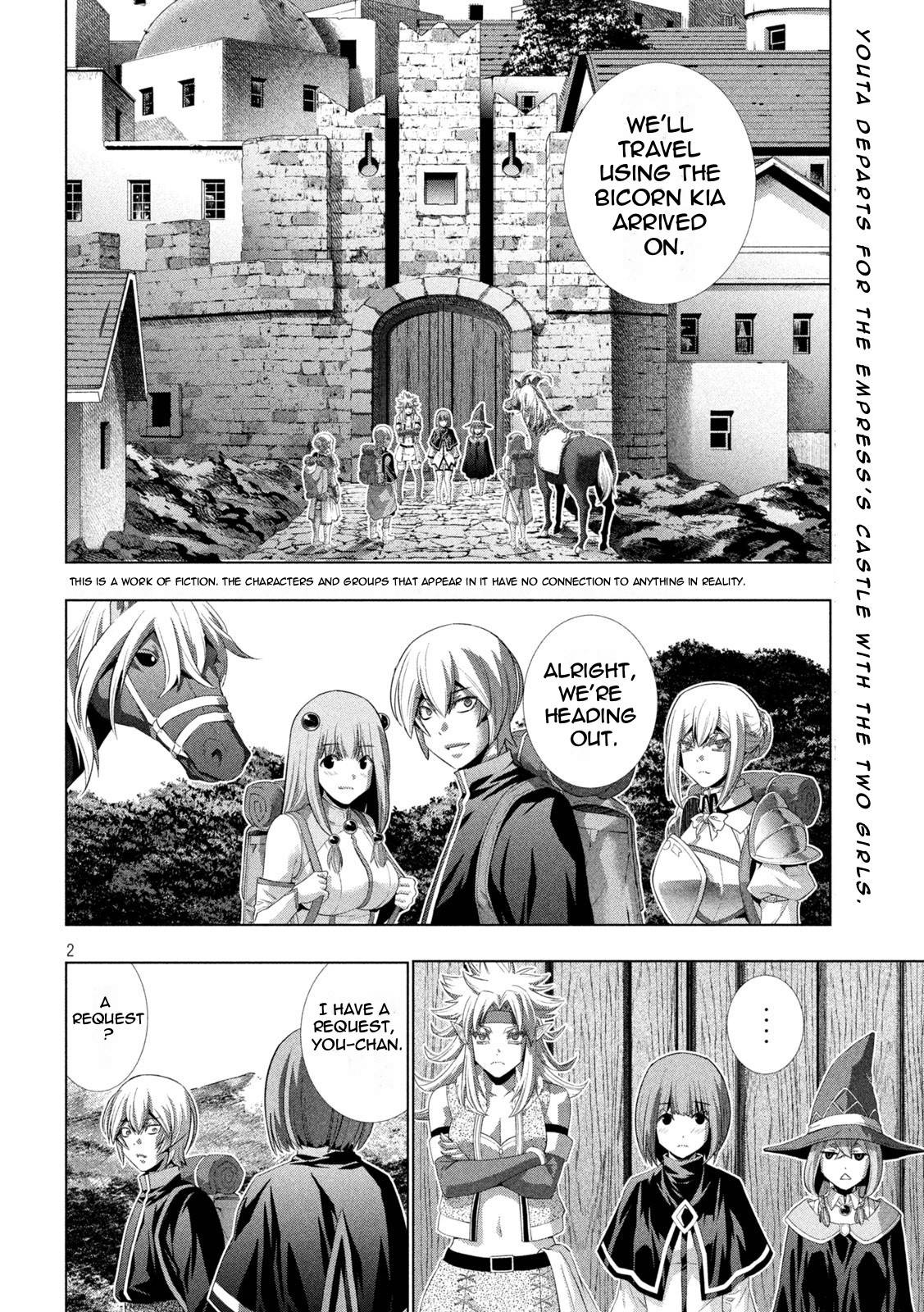 Page 2 of Chapter 194