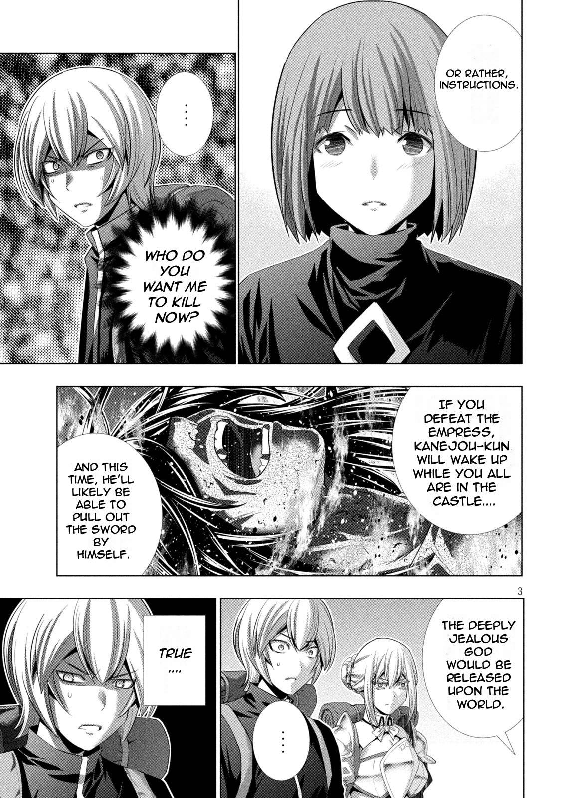Page 3 of Chapter 194