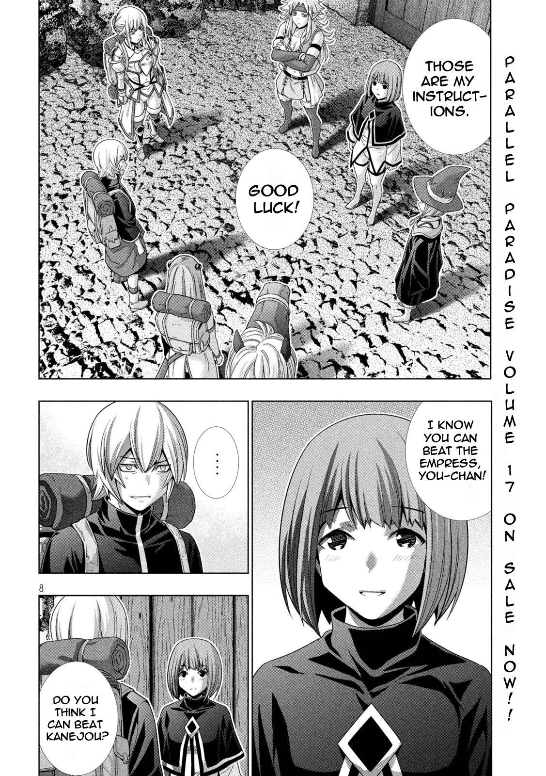 Page 8 of Chapter 194