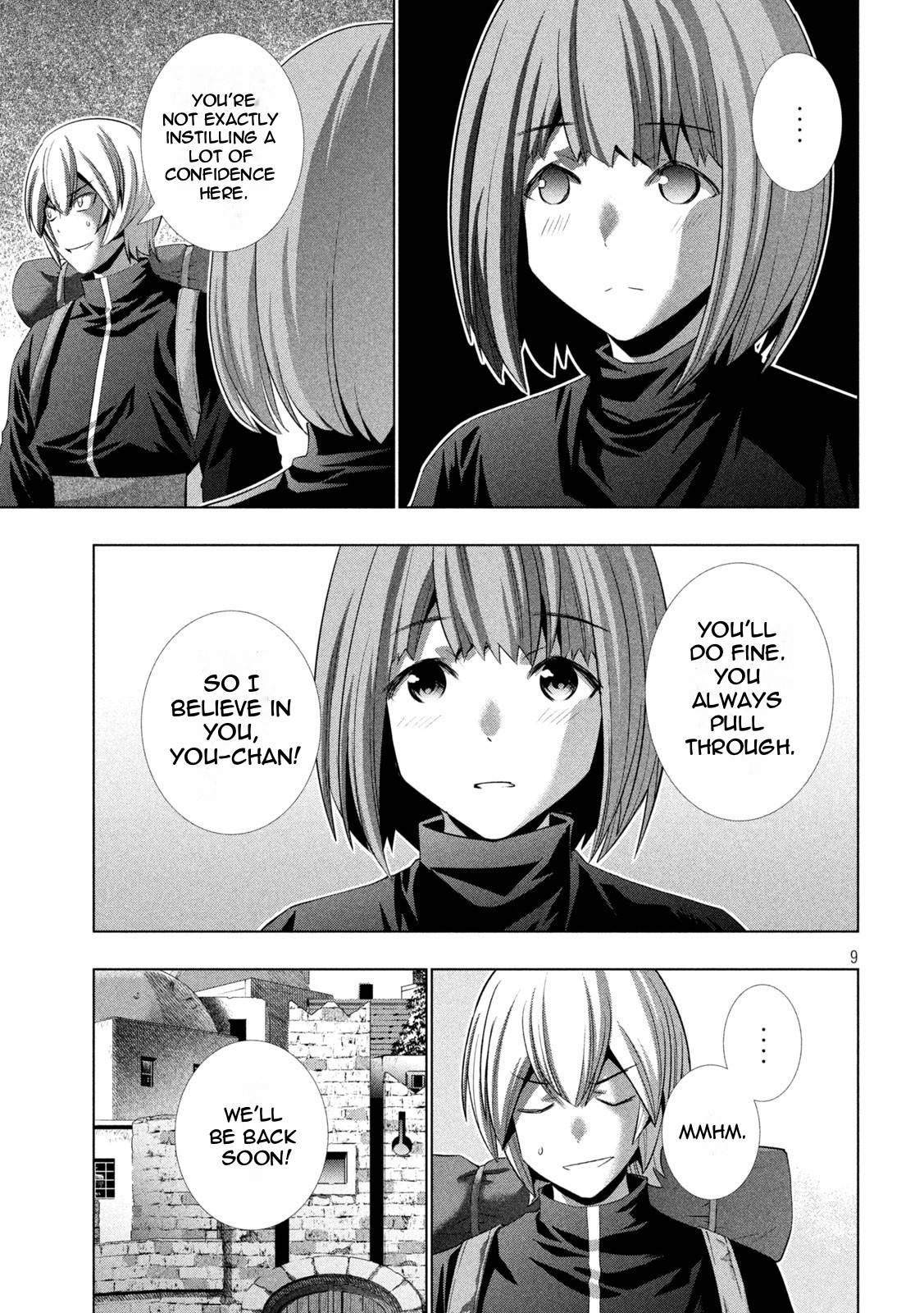 Page 9 of Chapter 194