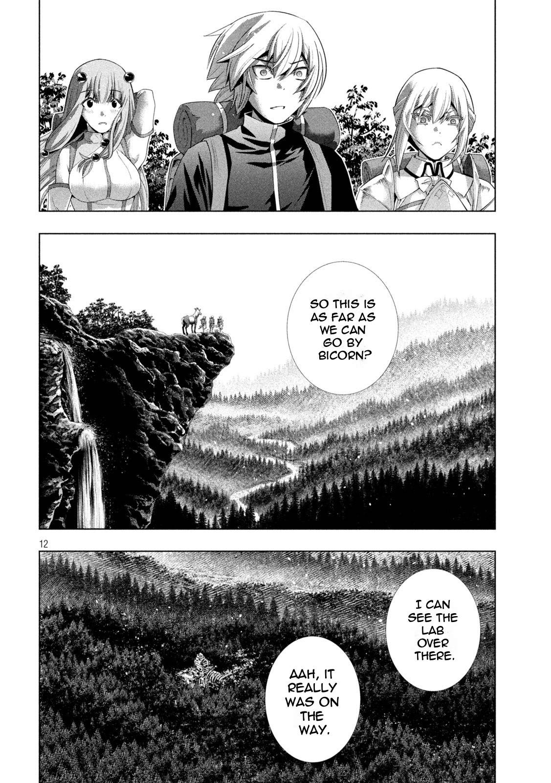Page 12 of Chapter 194