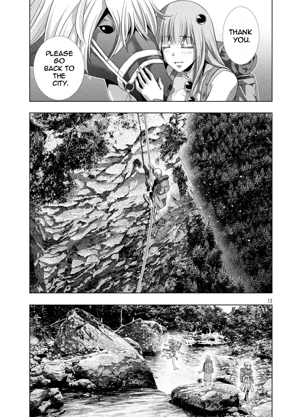 Page 13 of Chapter 194
