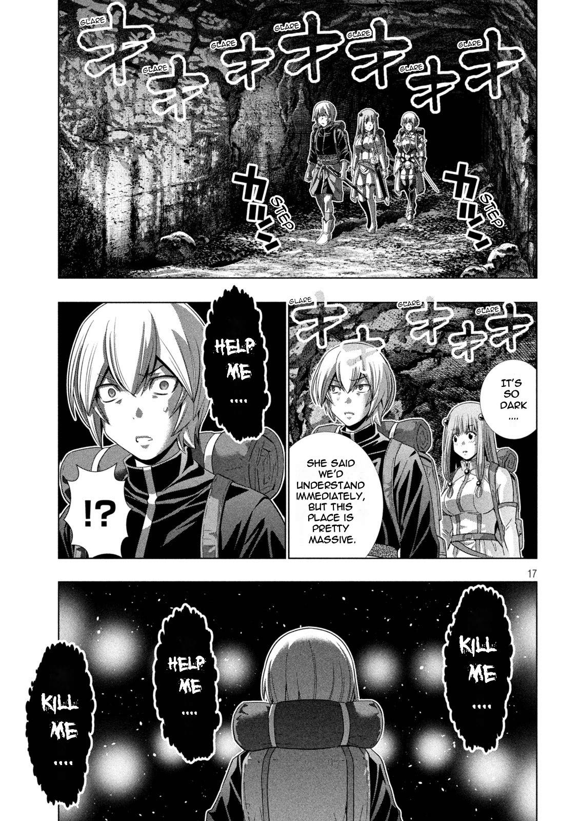 Page 17 of Chapter 194