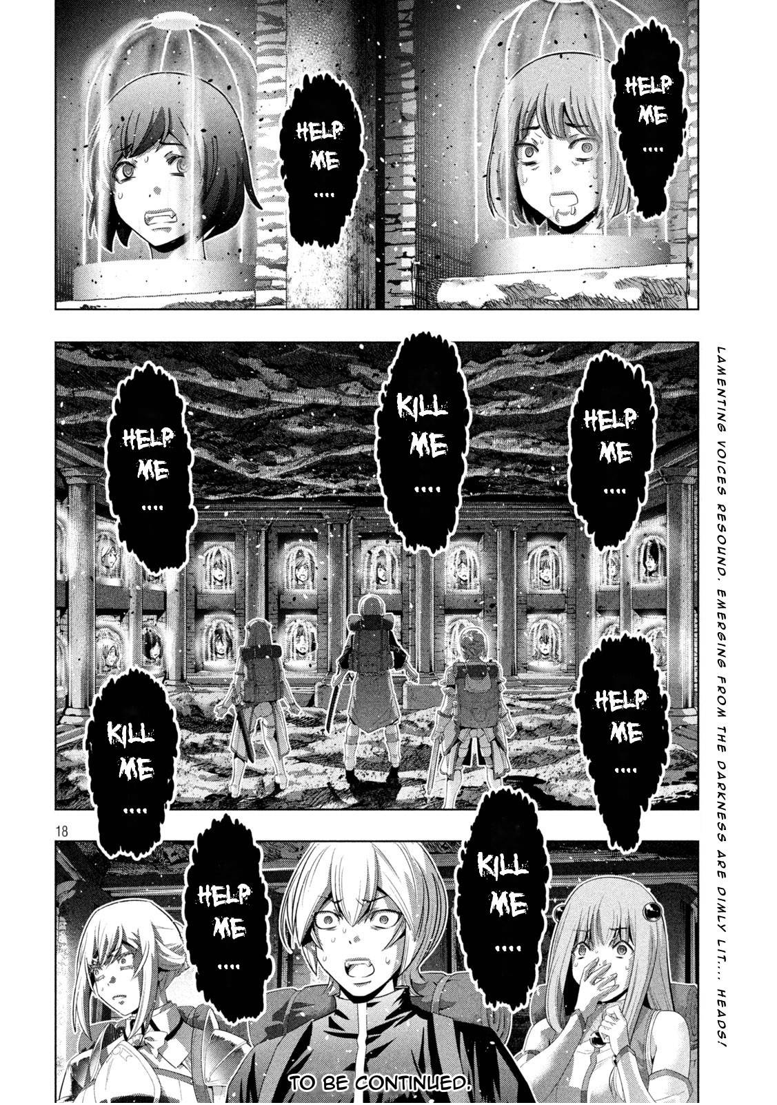 Page 18 of Chapter 194