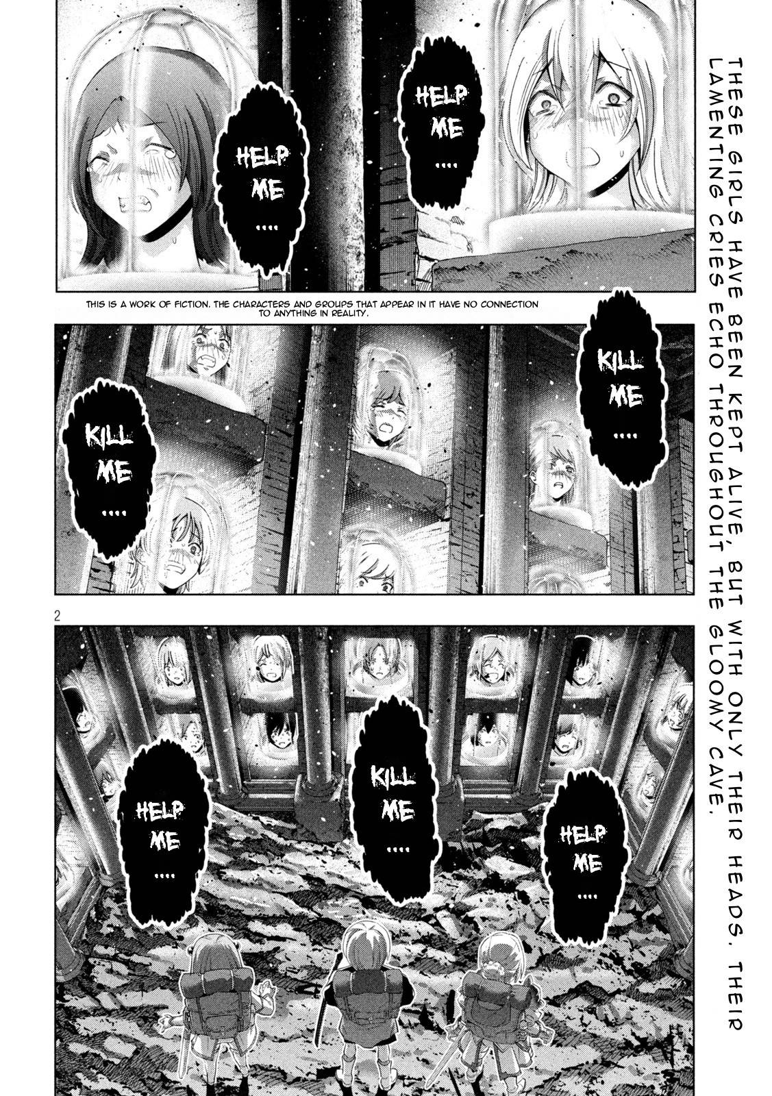 Page 2 of Chapter 195