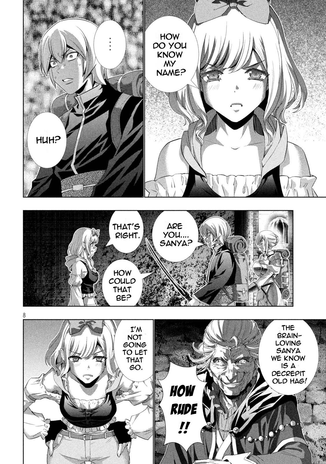 Page 8 of Chapter 195