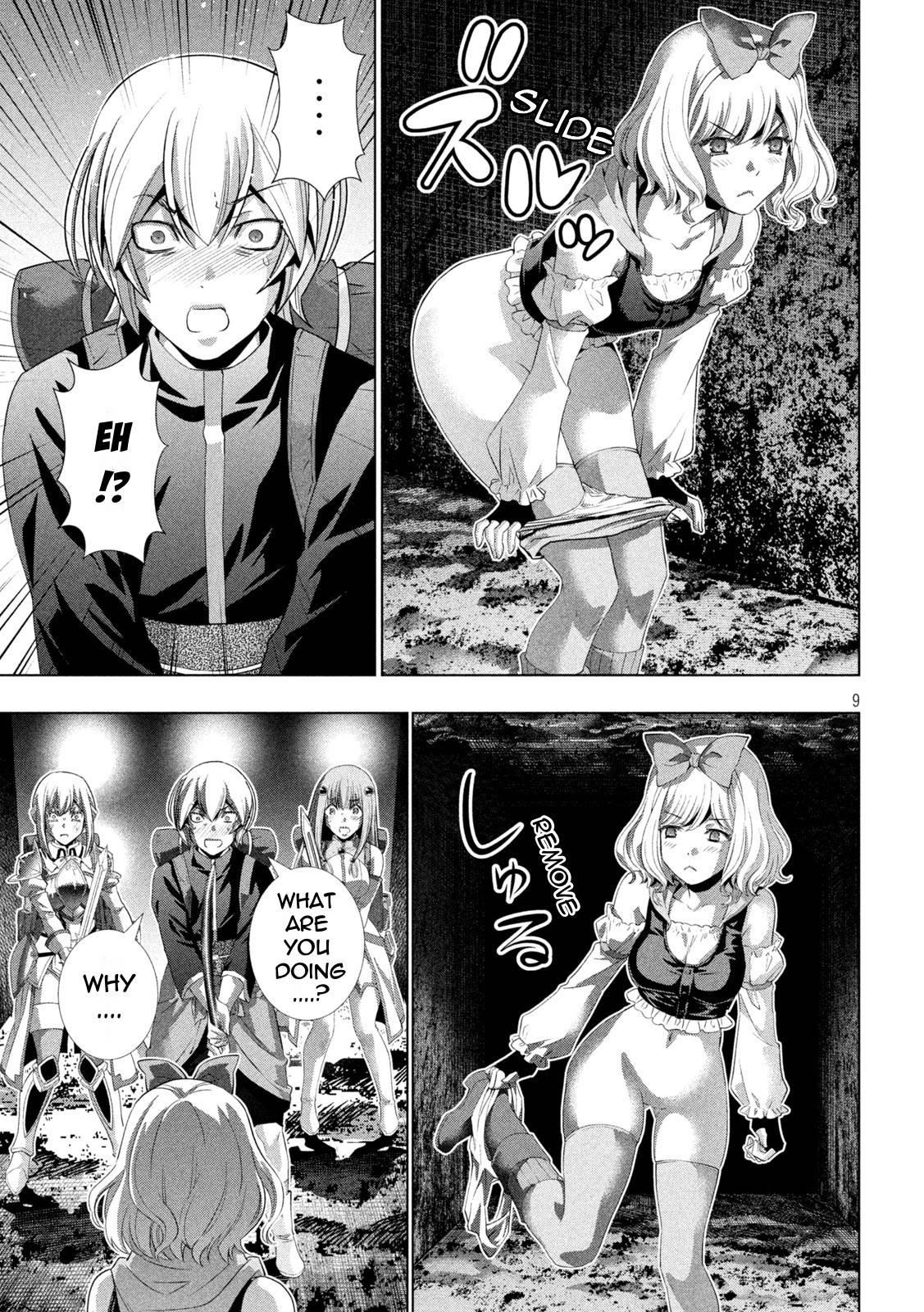 Page 9 of Chapter 195