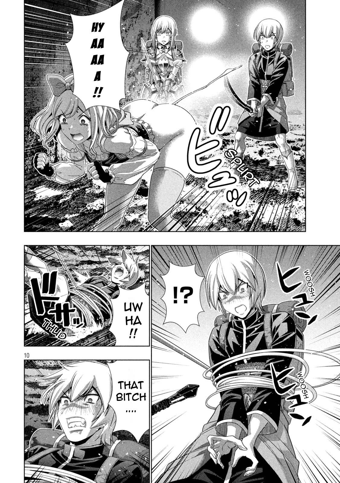 Page 10 of Chapter 195