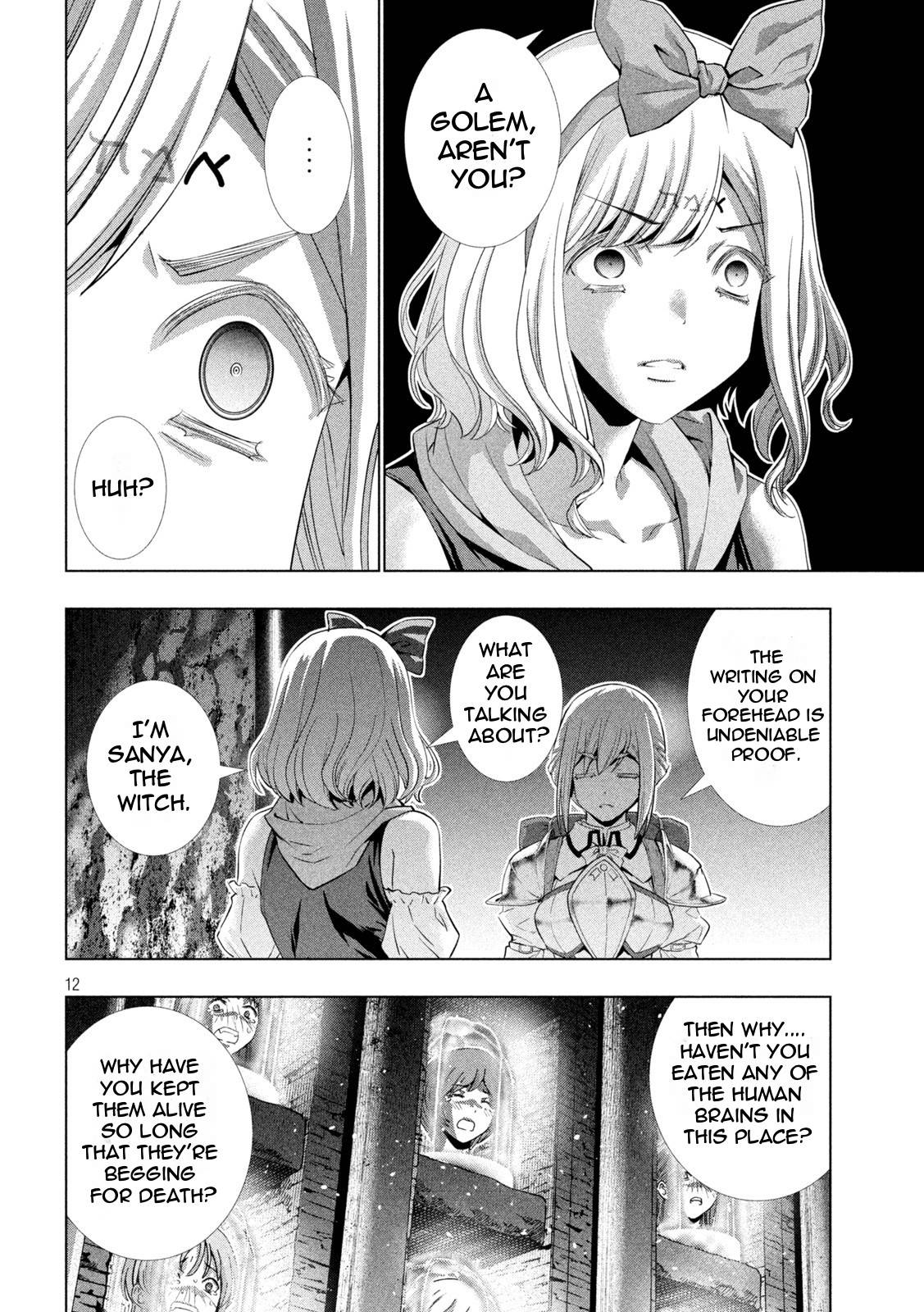 Page 12 of Chapter 195