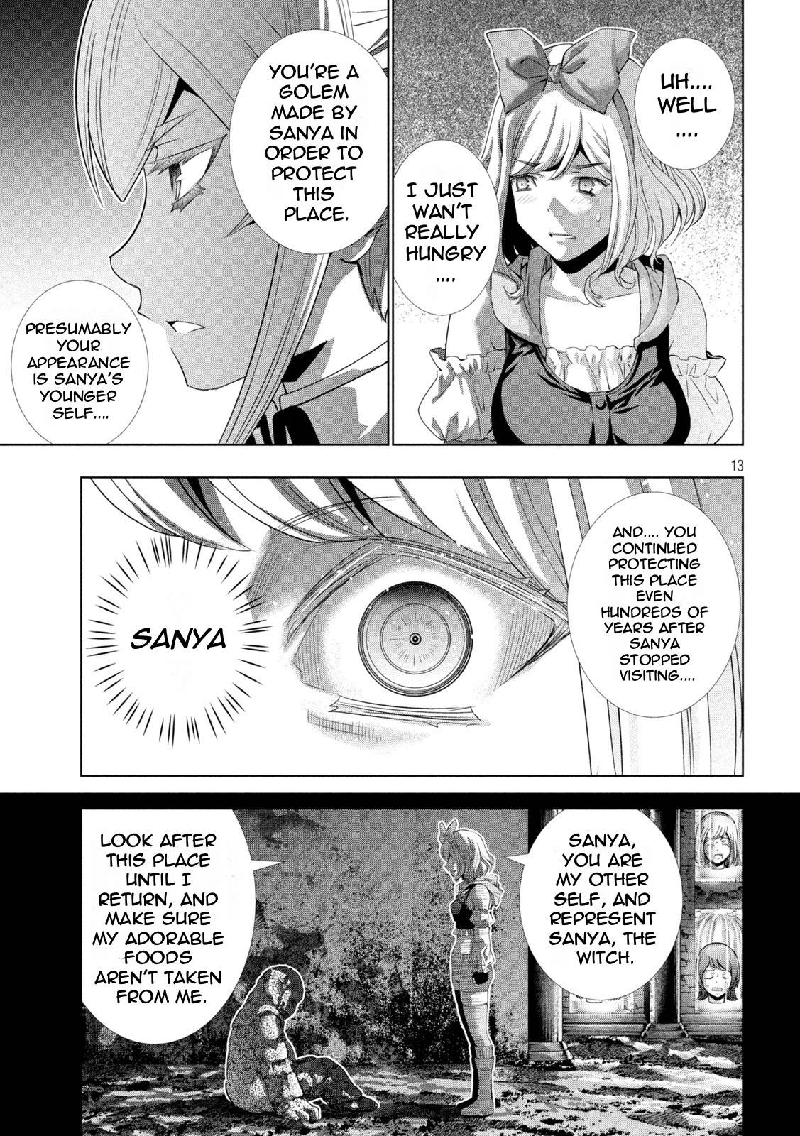 Page 13 of Chapter 195