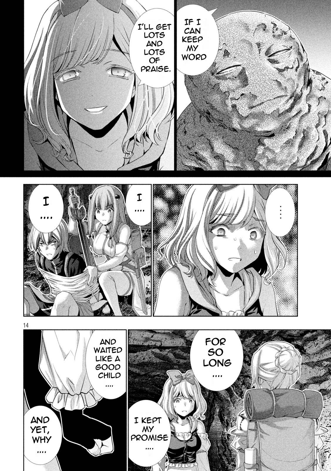 Page 14 of Chapter 195
