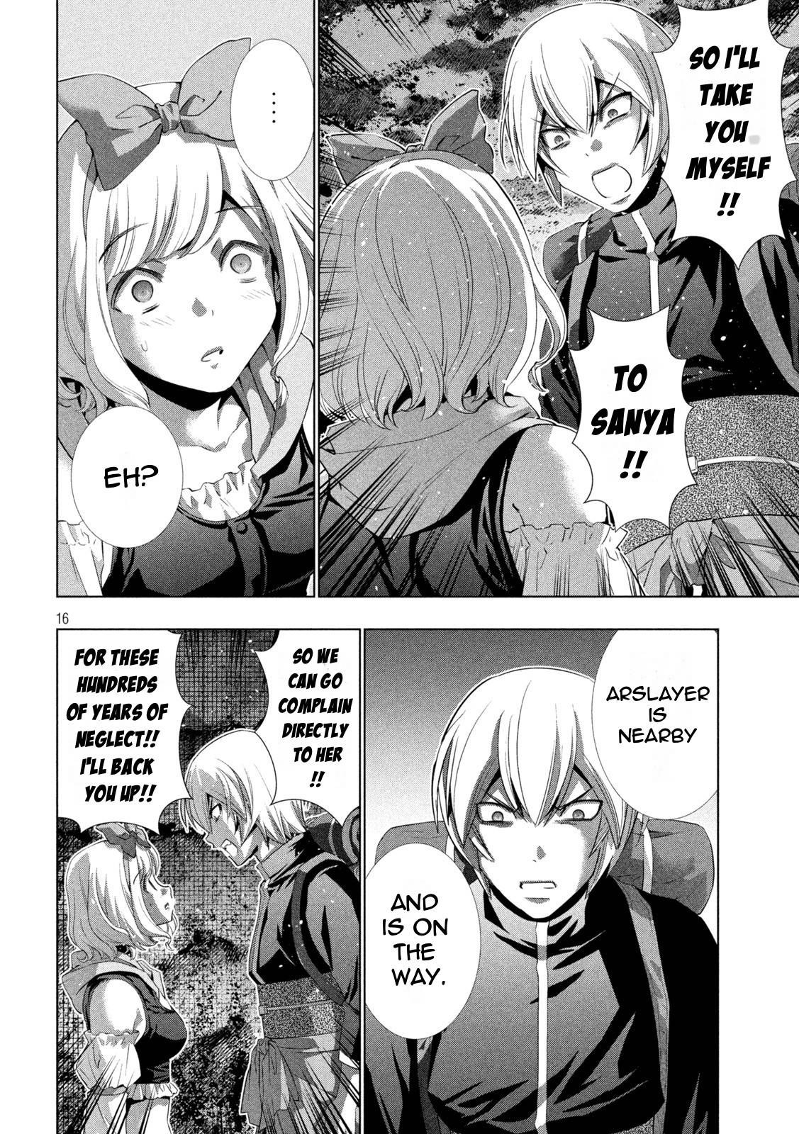 Page 16 of Chapter 195