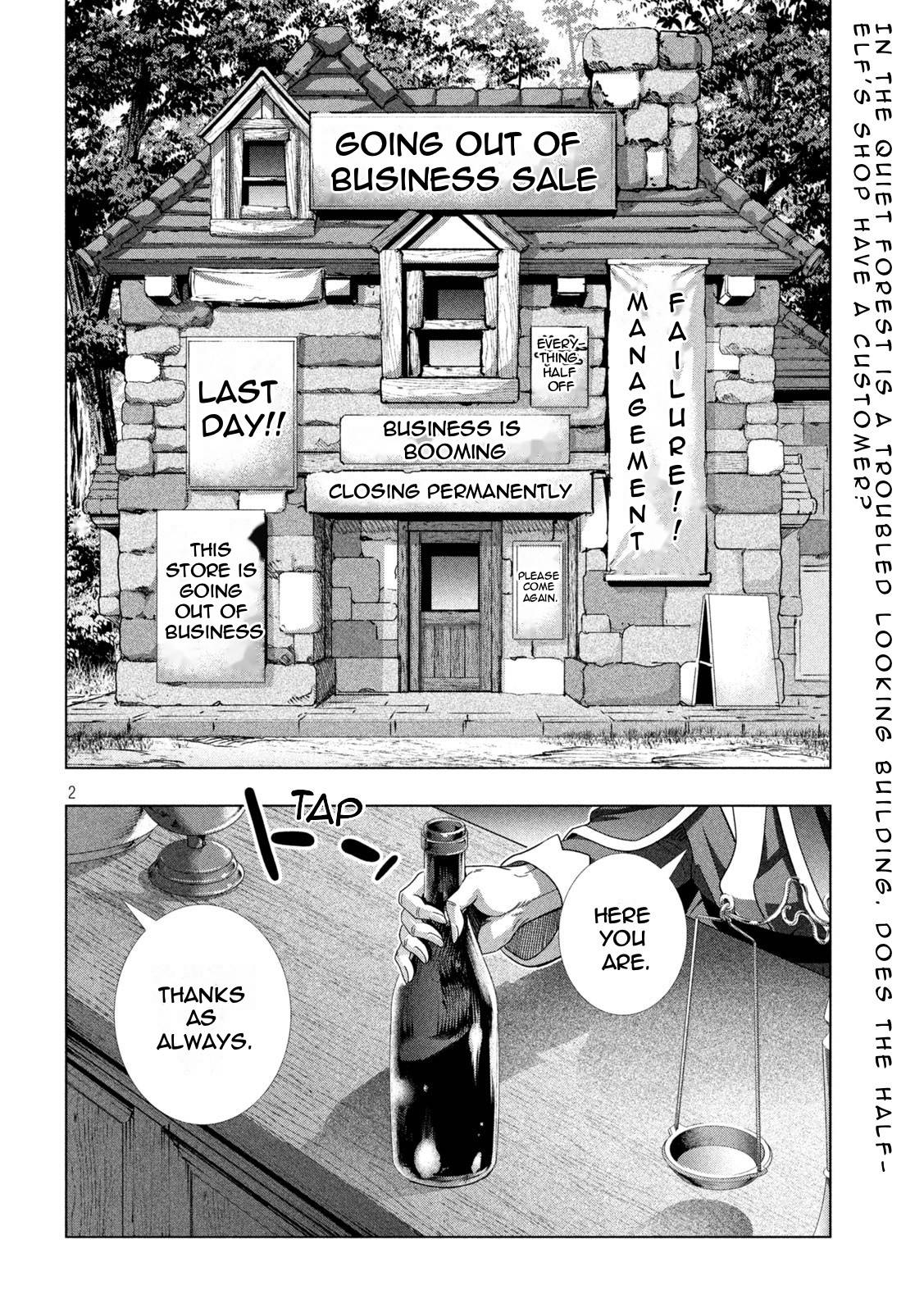 Page 2 of Chapter 196