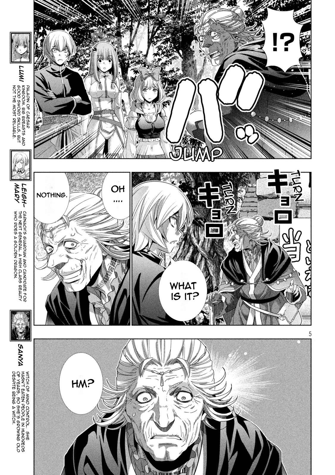 Page 5 of Chapter 196
