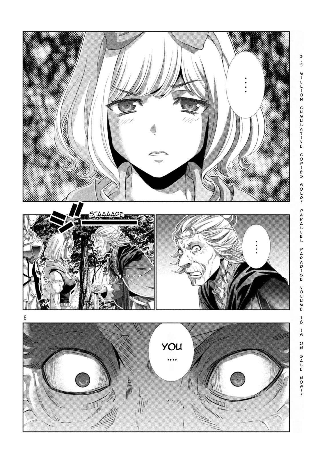 Page 6 of Chapter 196