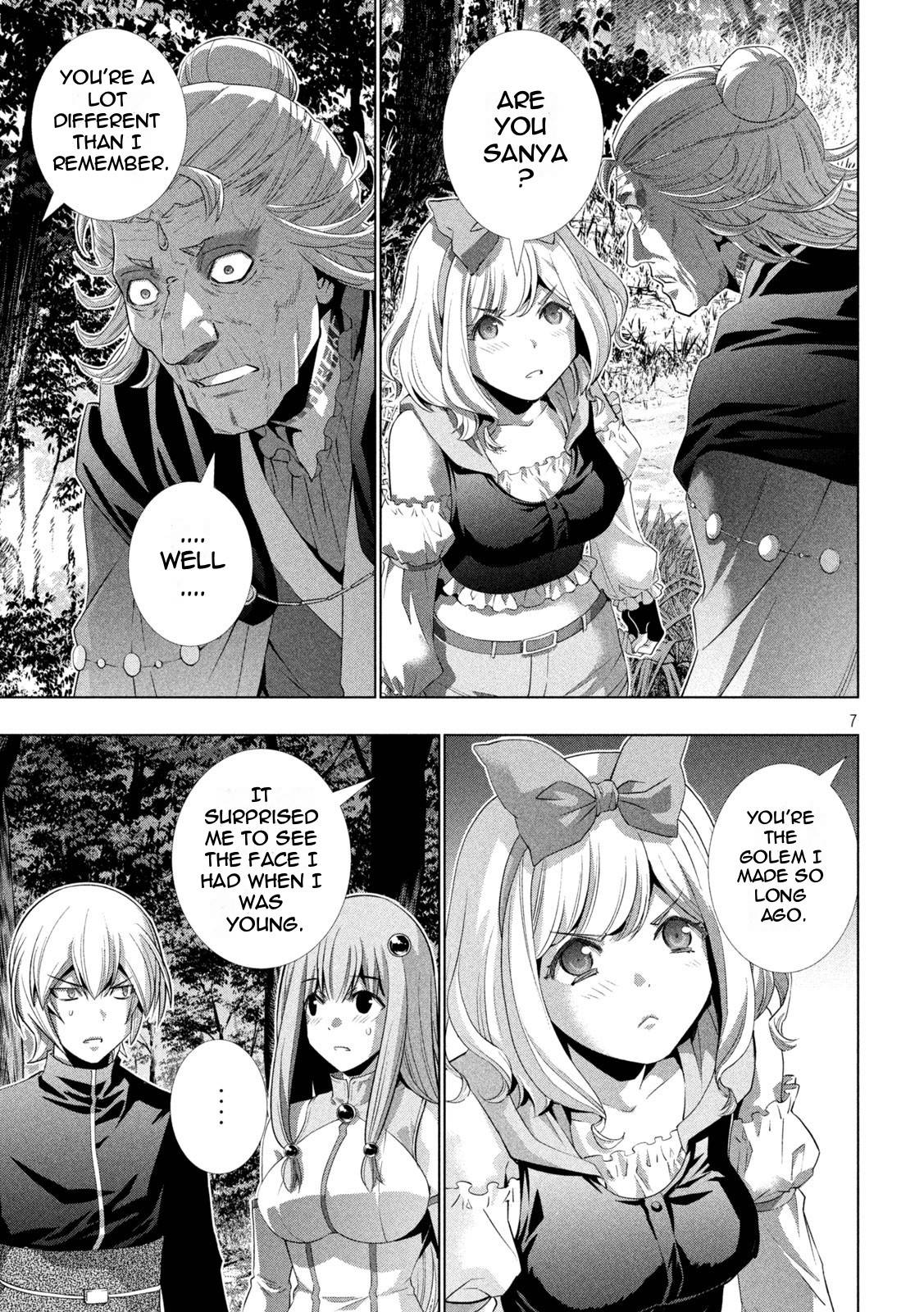Page 7 of Chapter 196